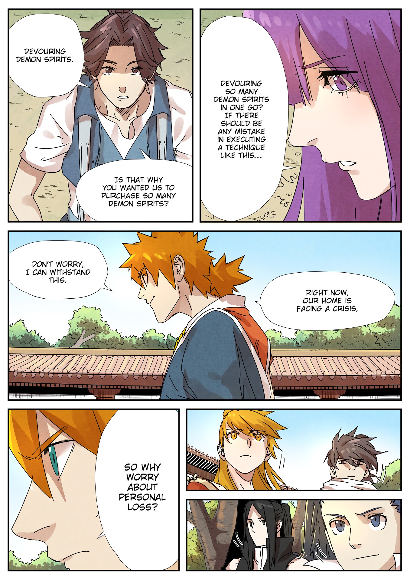 Page 8 of Chapter 238.5