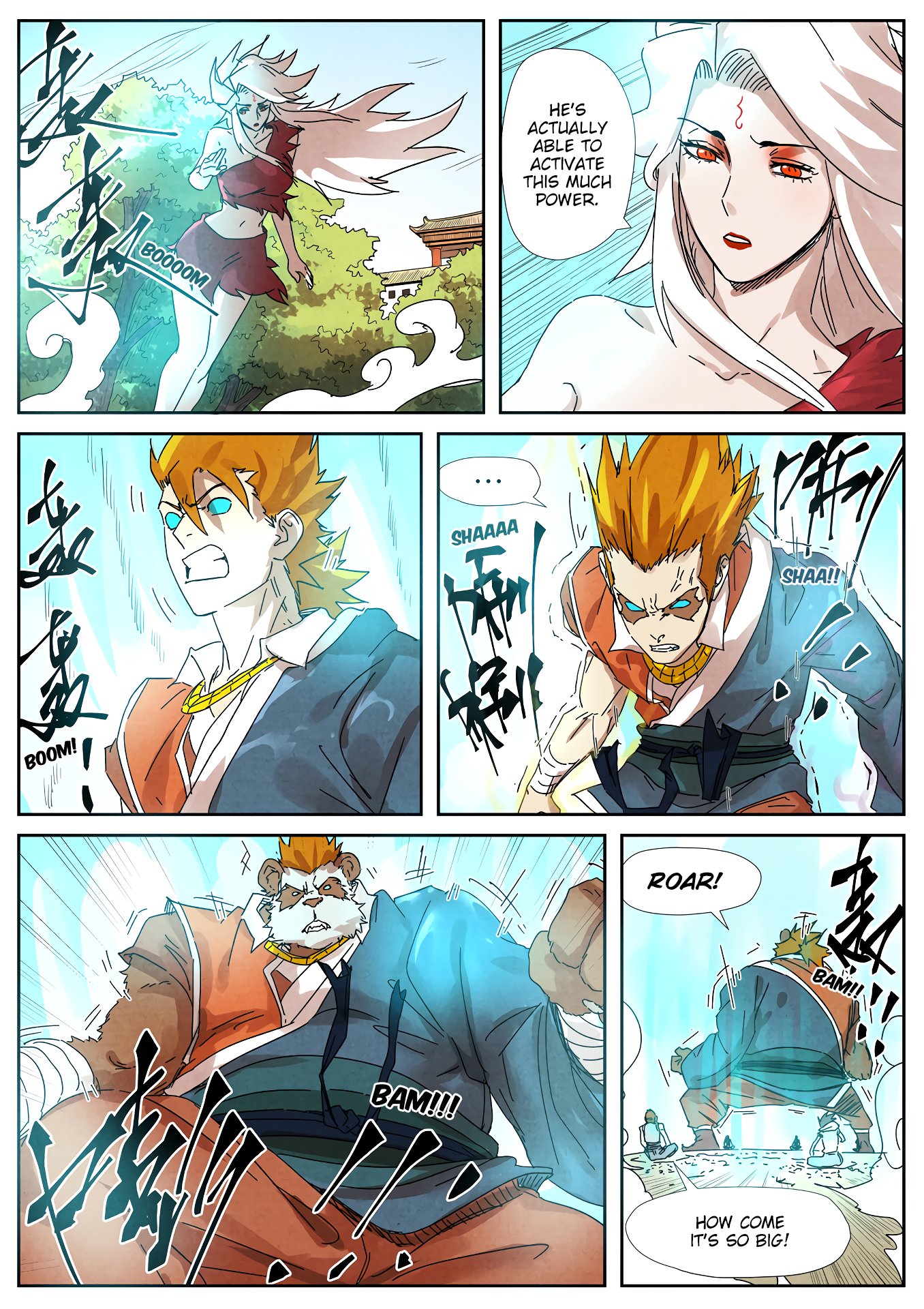 Page 10 of Chapter 238.5
