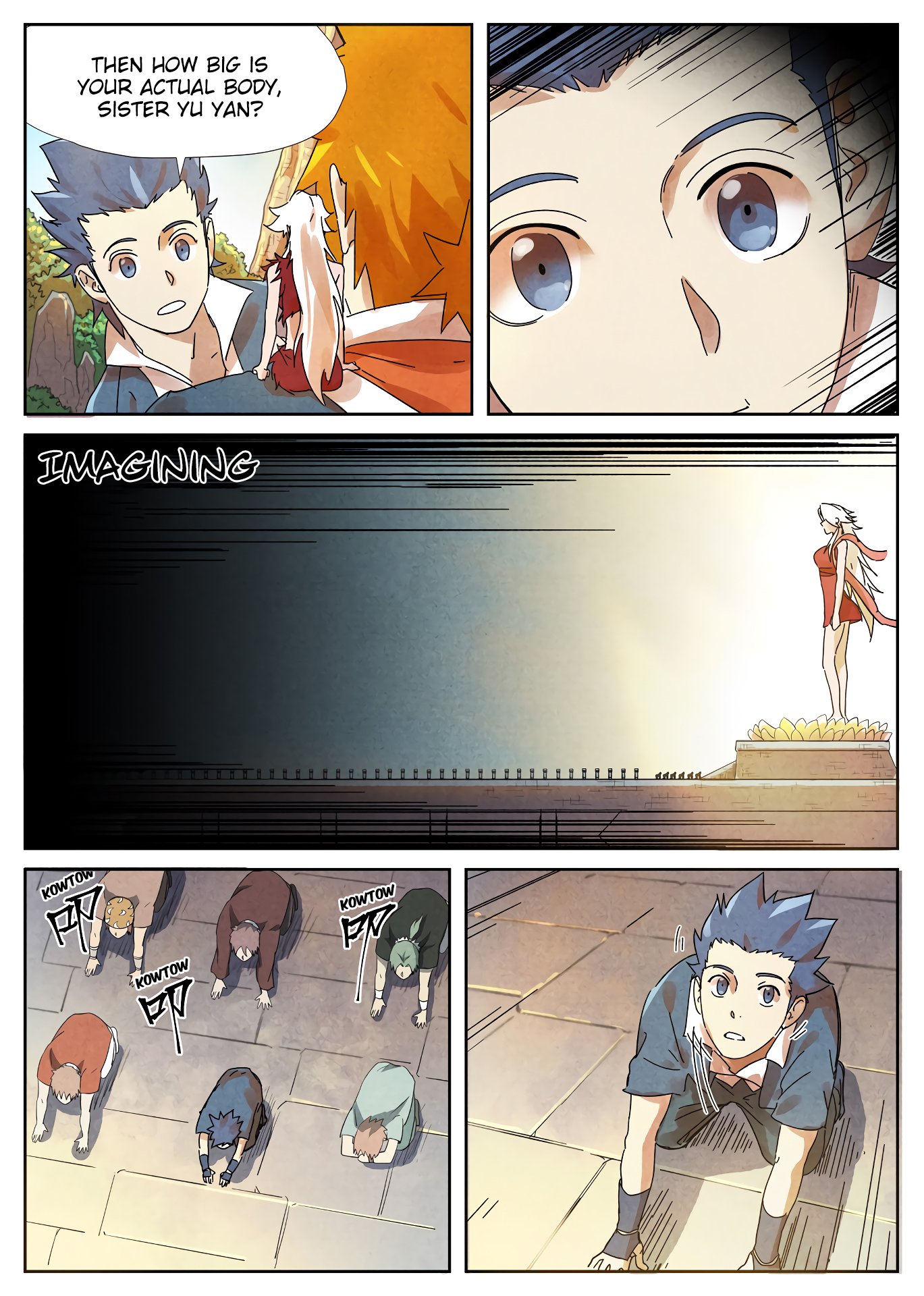 Page 3 of Chapter 238