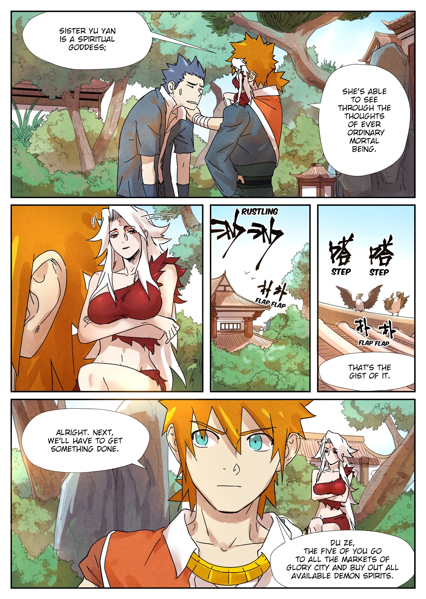 Page 5 of Chapter 238