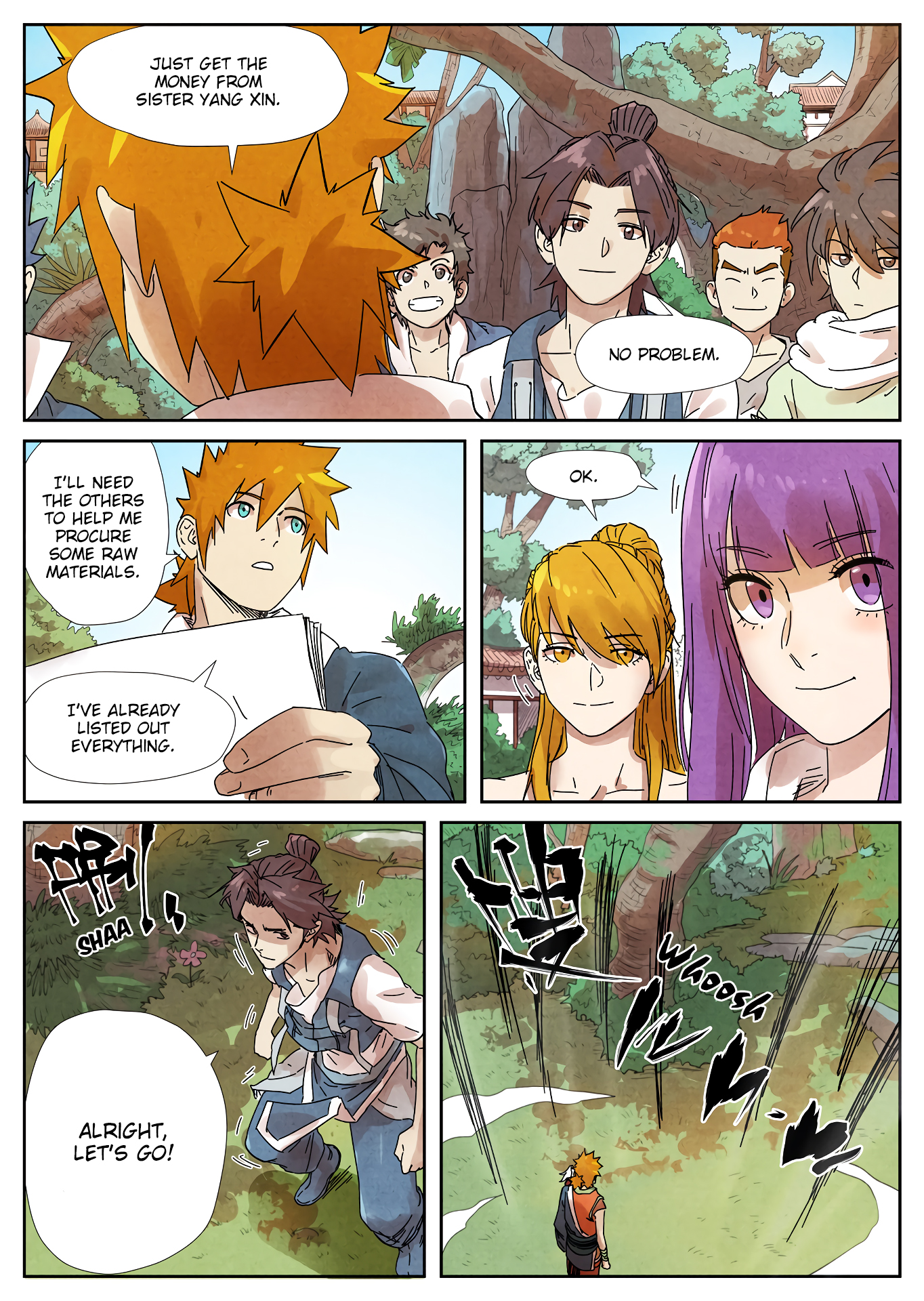 Page 6 of Chapter 238