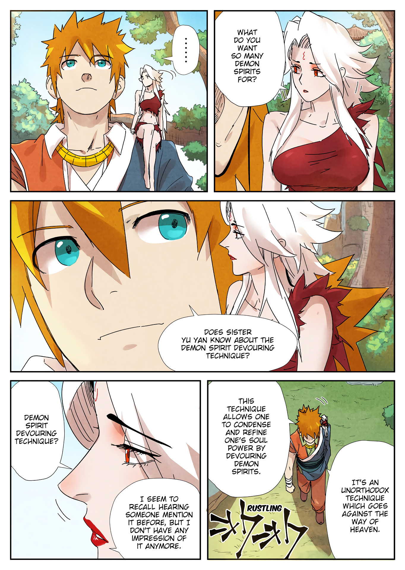 Page 7 of Chapter 238