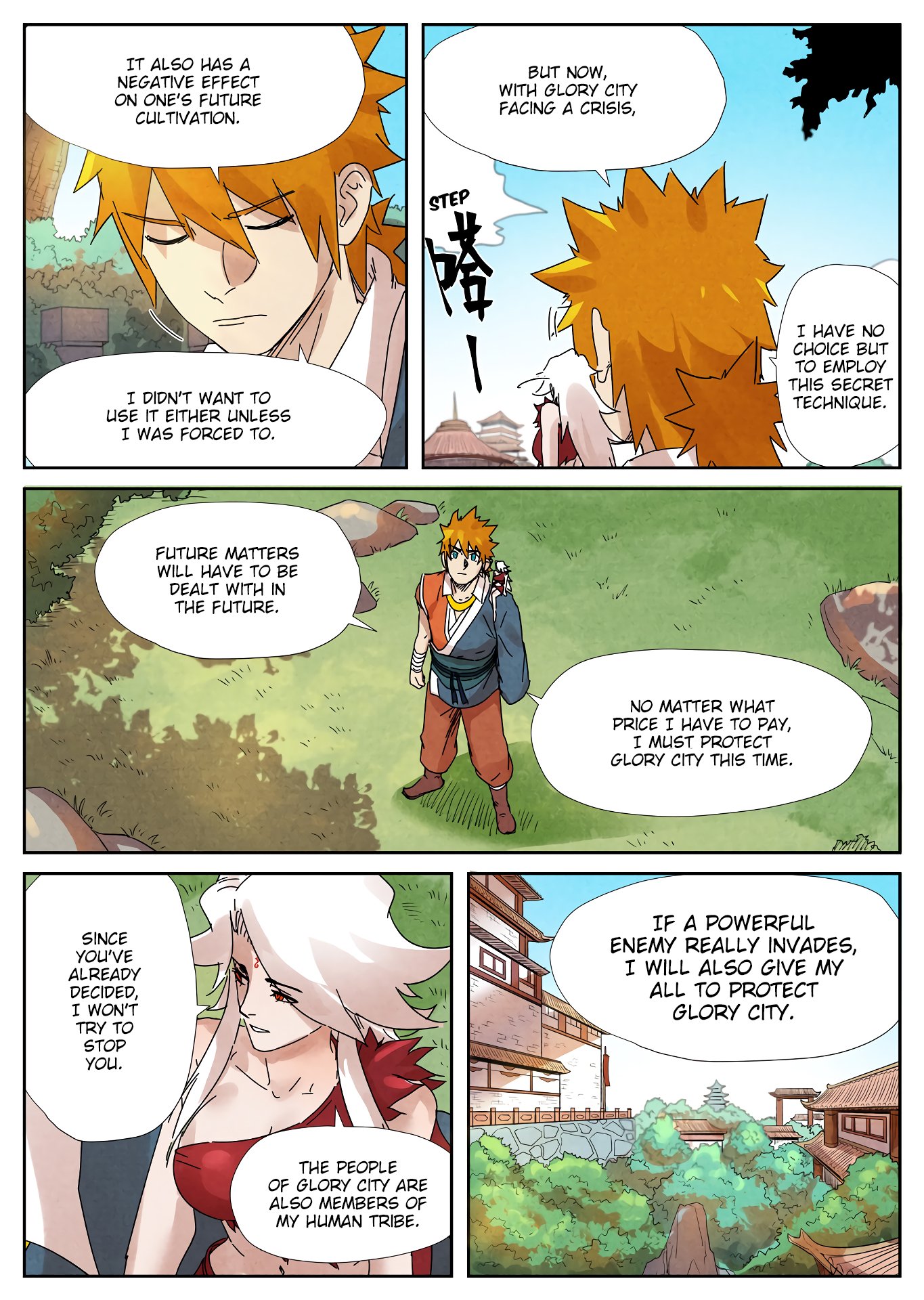 Page 8 of Chapter 238