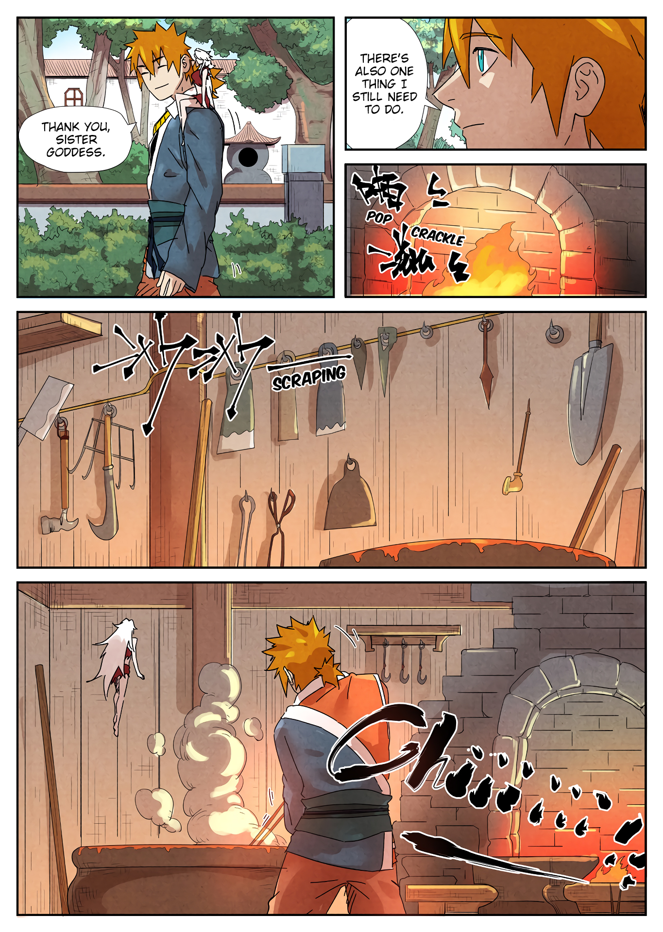 Page 9 of Chapter 238