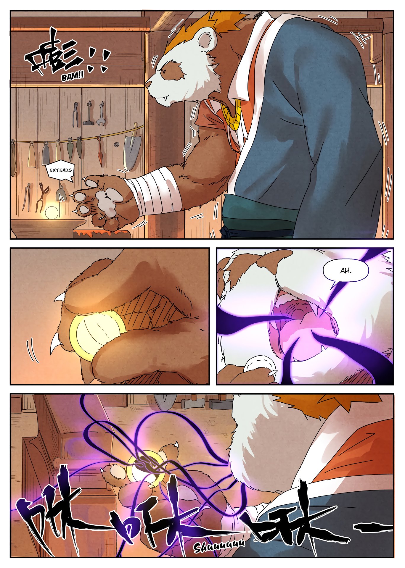 Page 11 of Chapter 238
