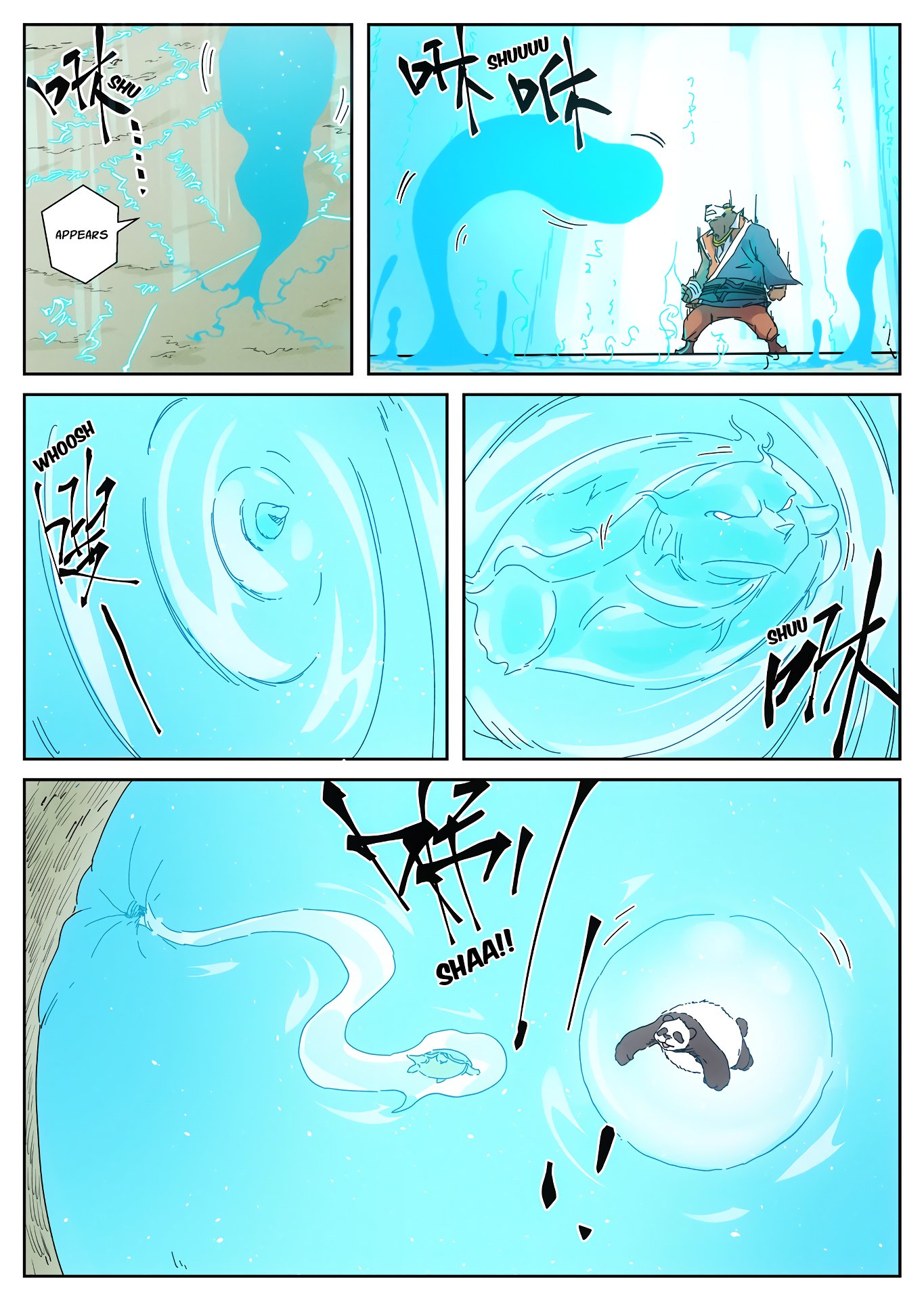 Page 4 of Chapter 239