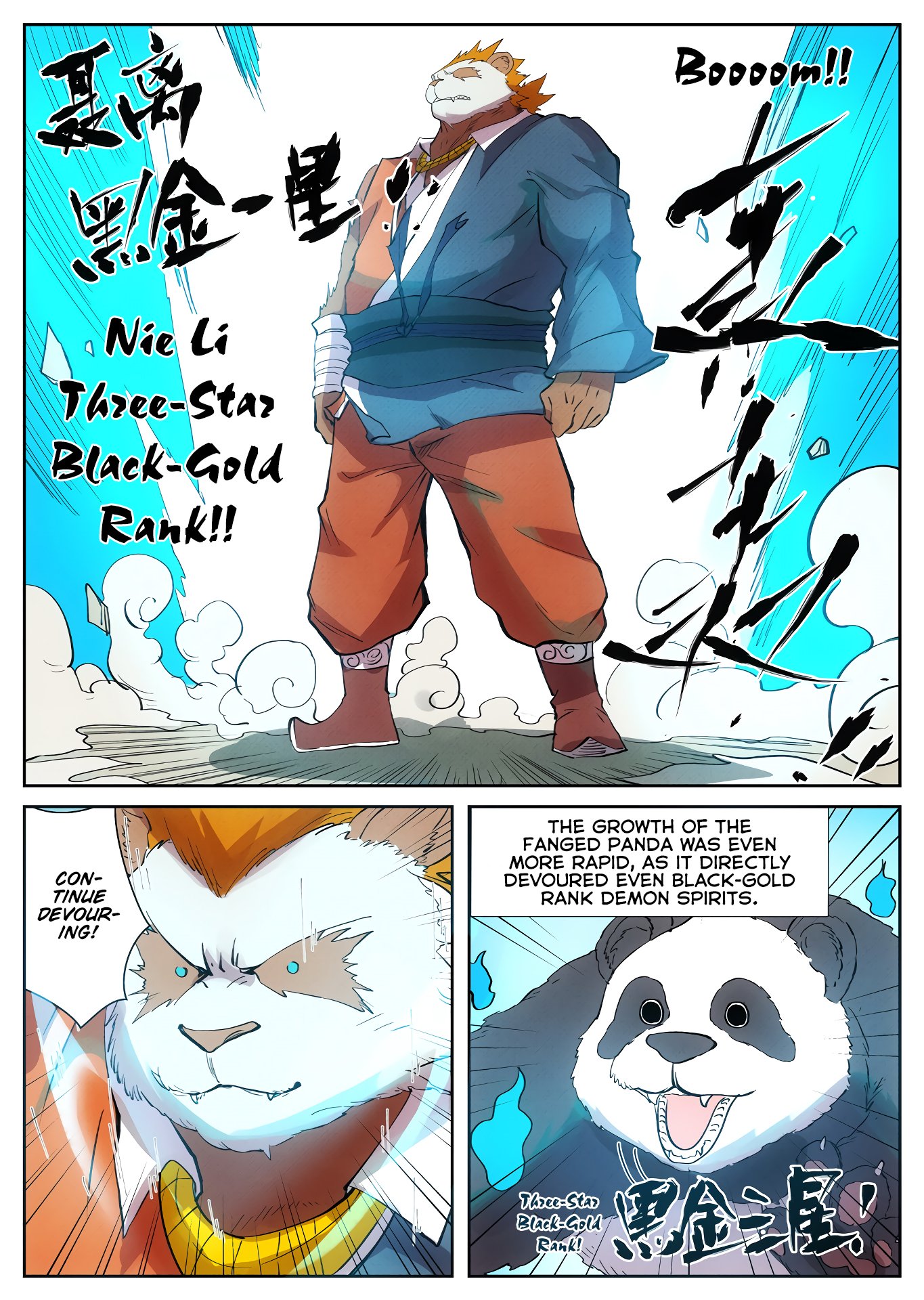 Page 9 of Chapter 239