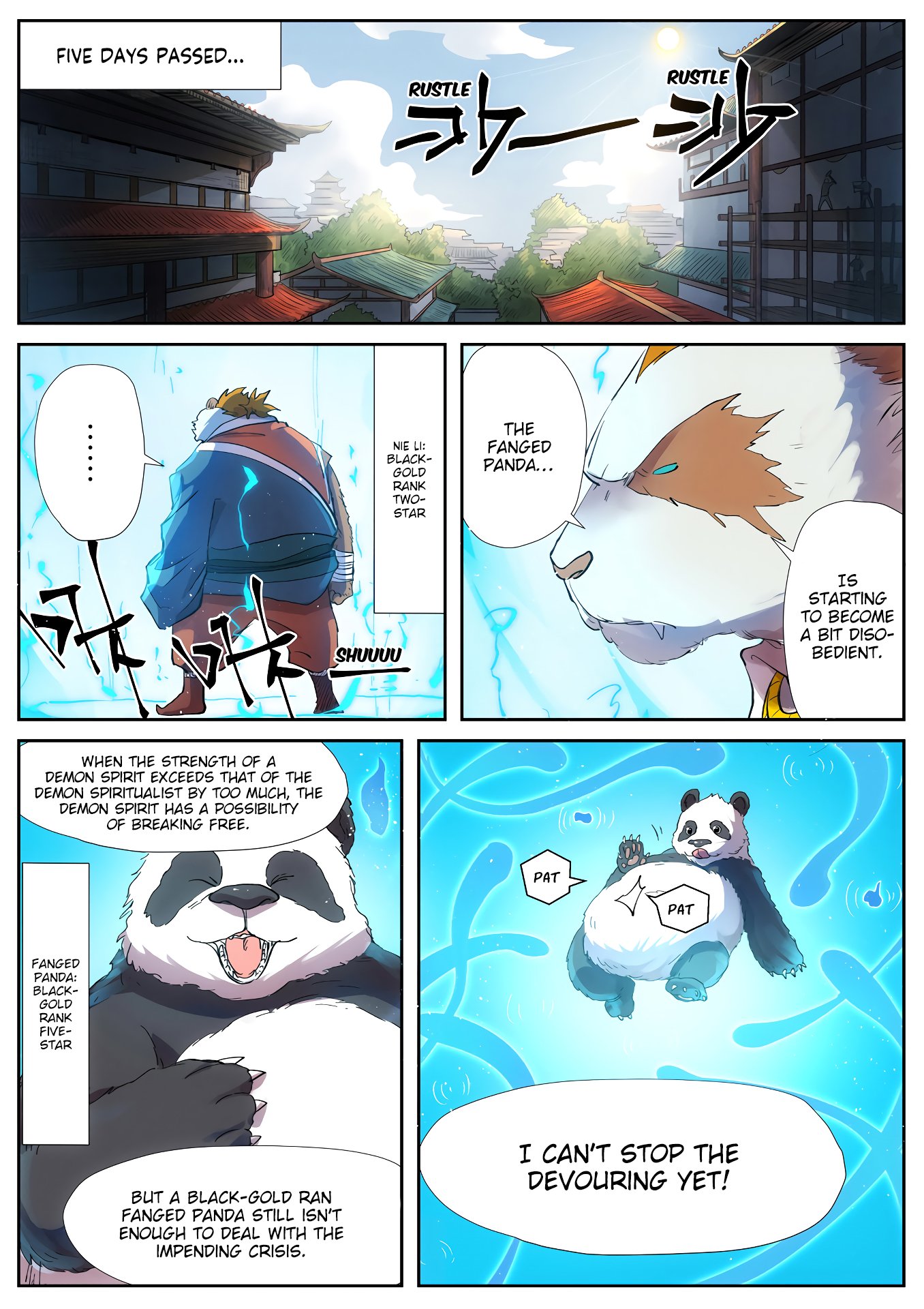 Page 3 of Chapter 239.5