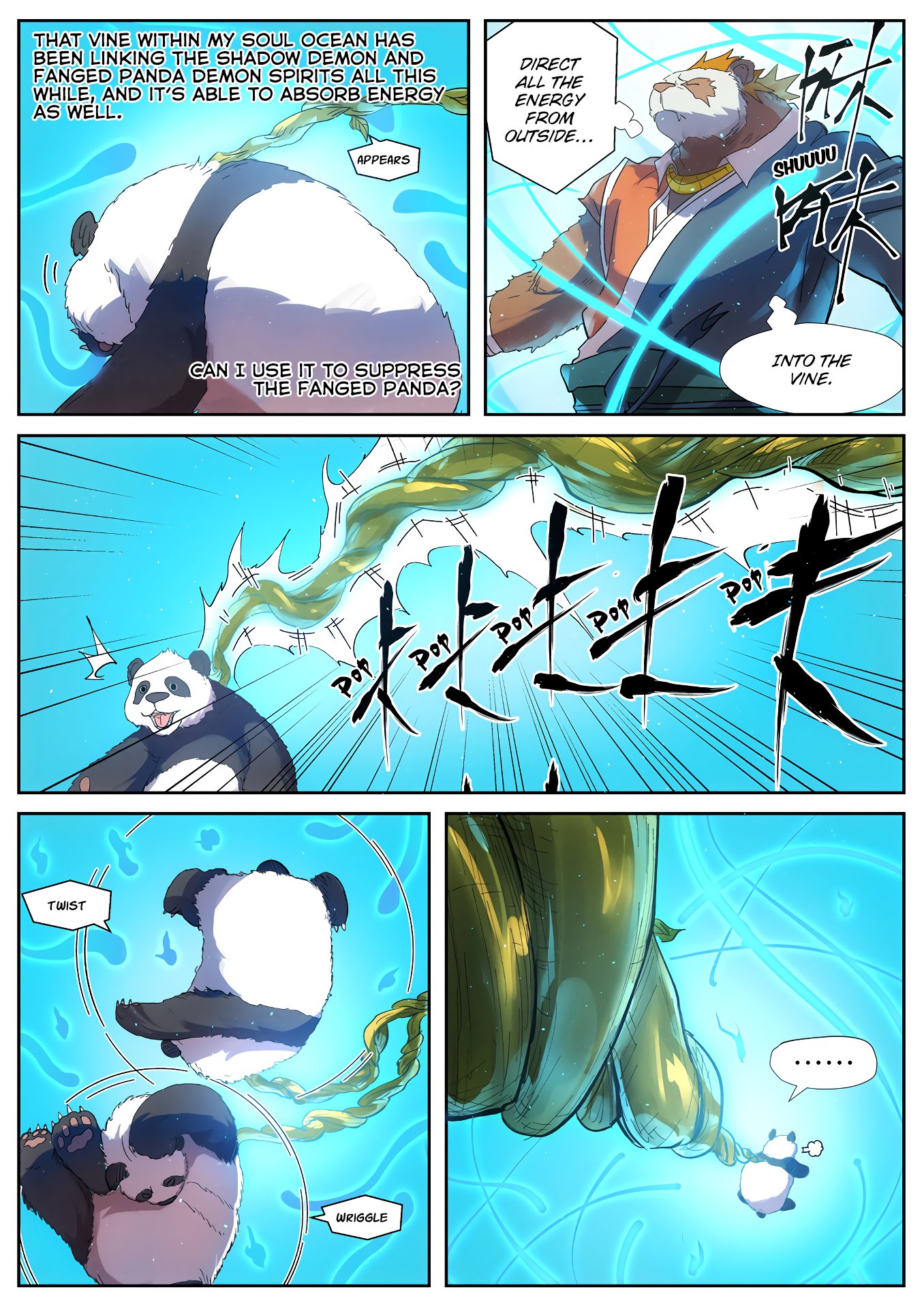 Page 4 of Chapter 239.5