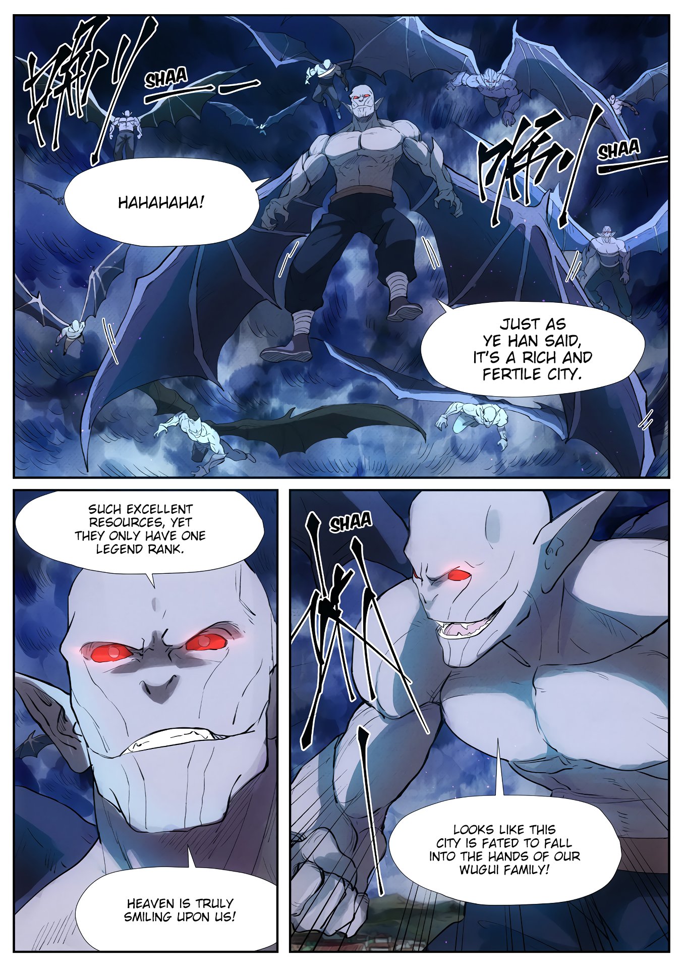 Page 7 of Chapter 239.5