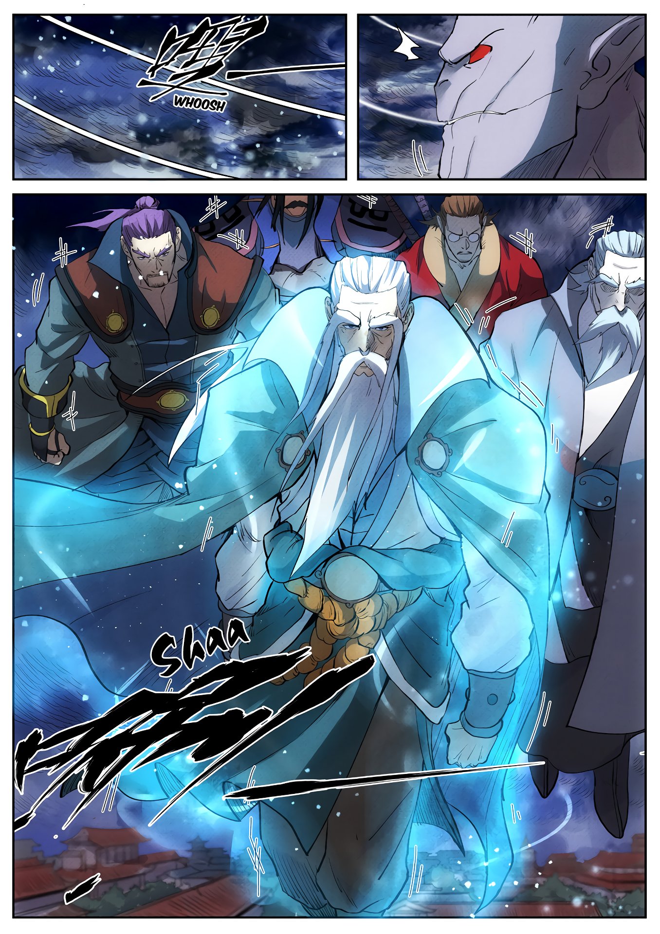 Page 9 of Chapter 239.5