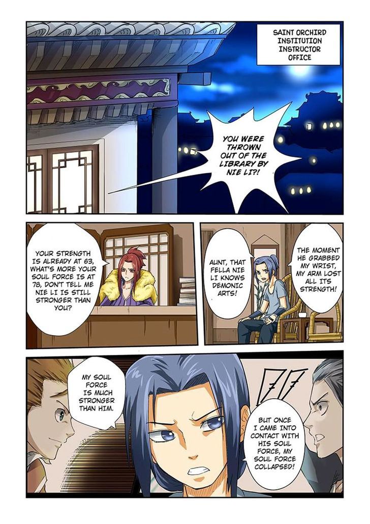 Page 2 of Chapter 24