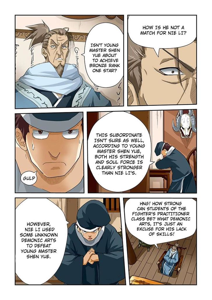 Page 7 of Chapter 24