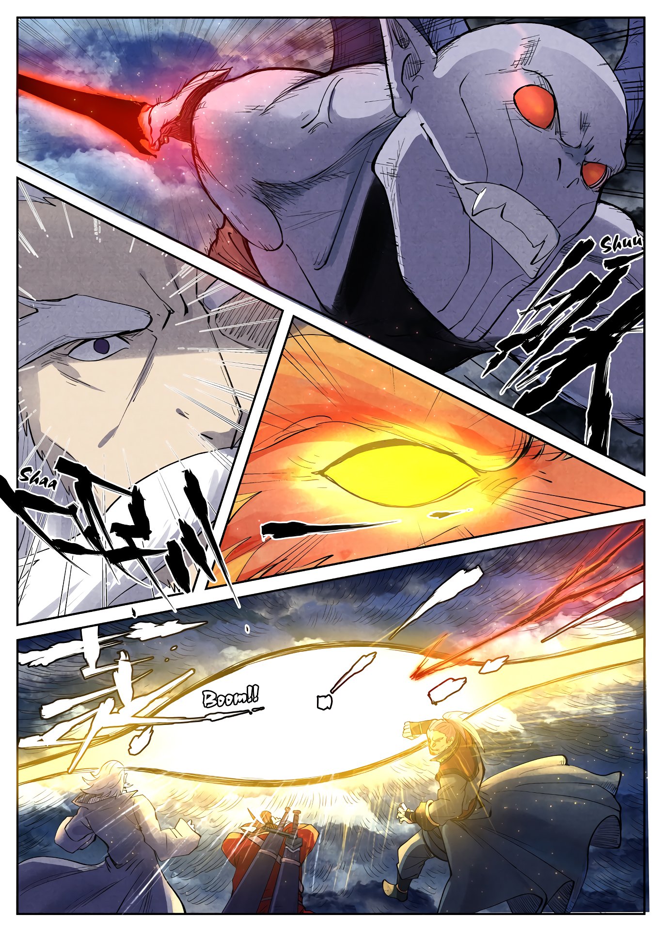 Page 4 of Chapter 240
