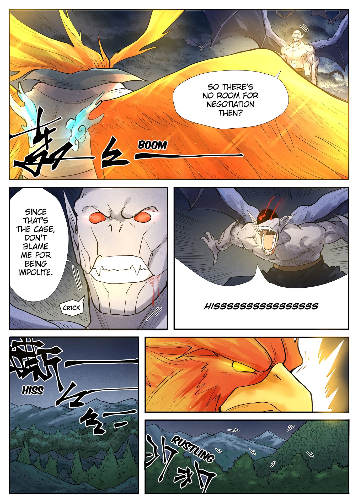 Page 2 of Chapter 240.5