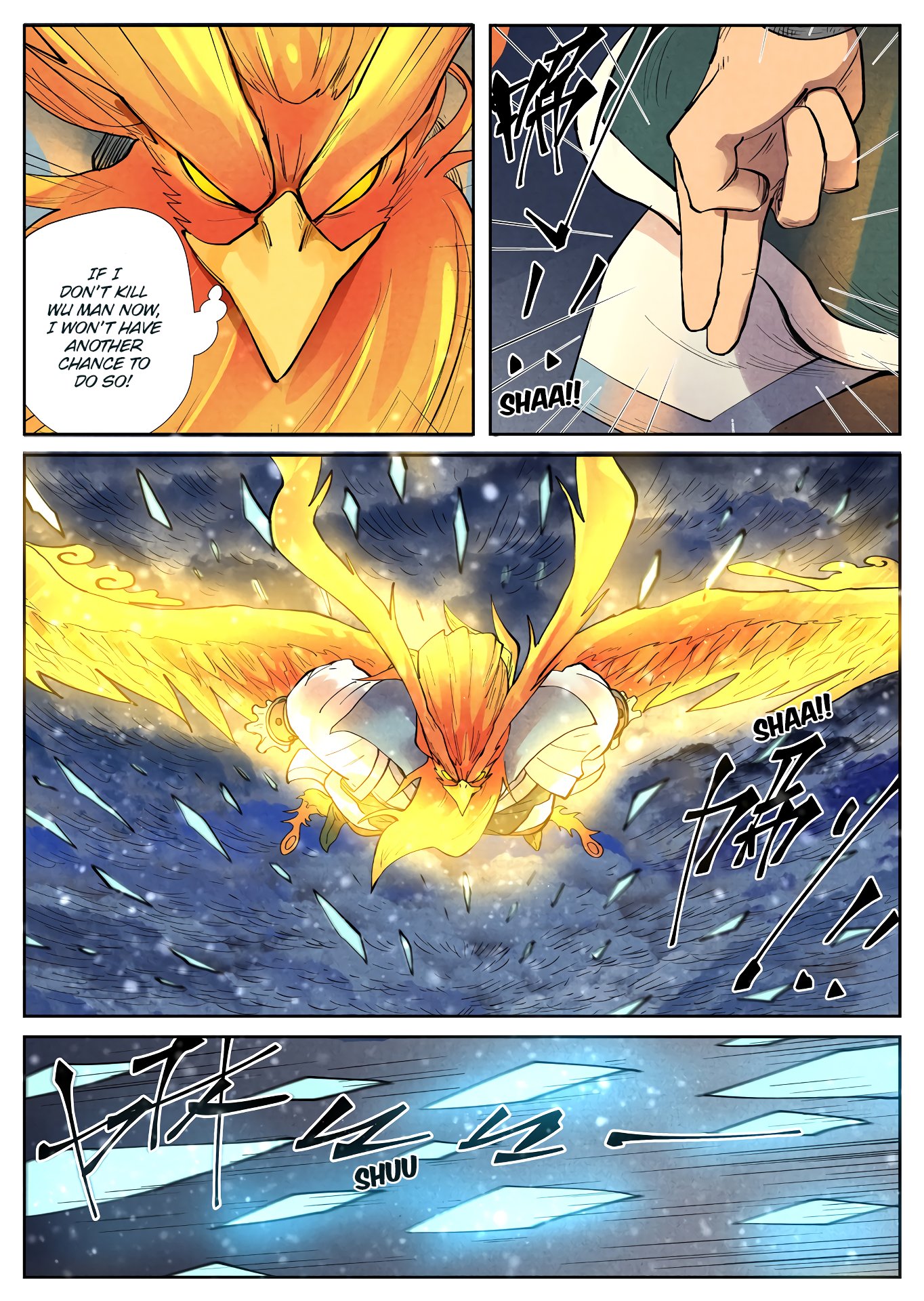 Page 5 of Chapter 240.5