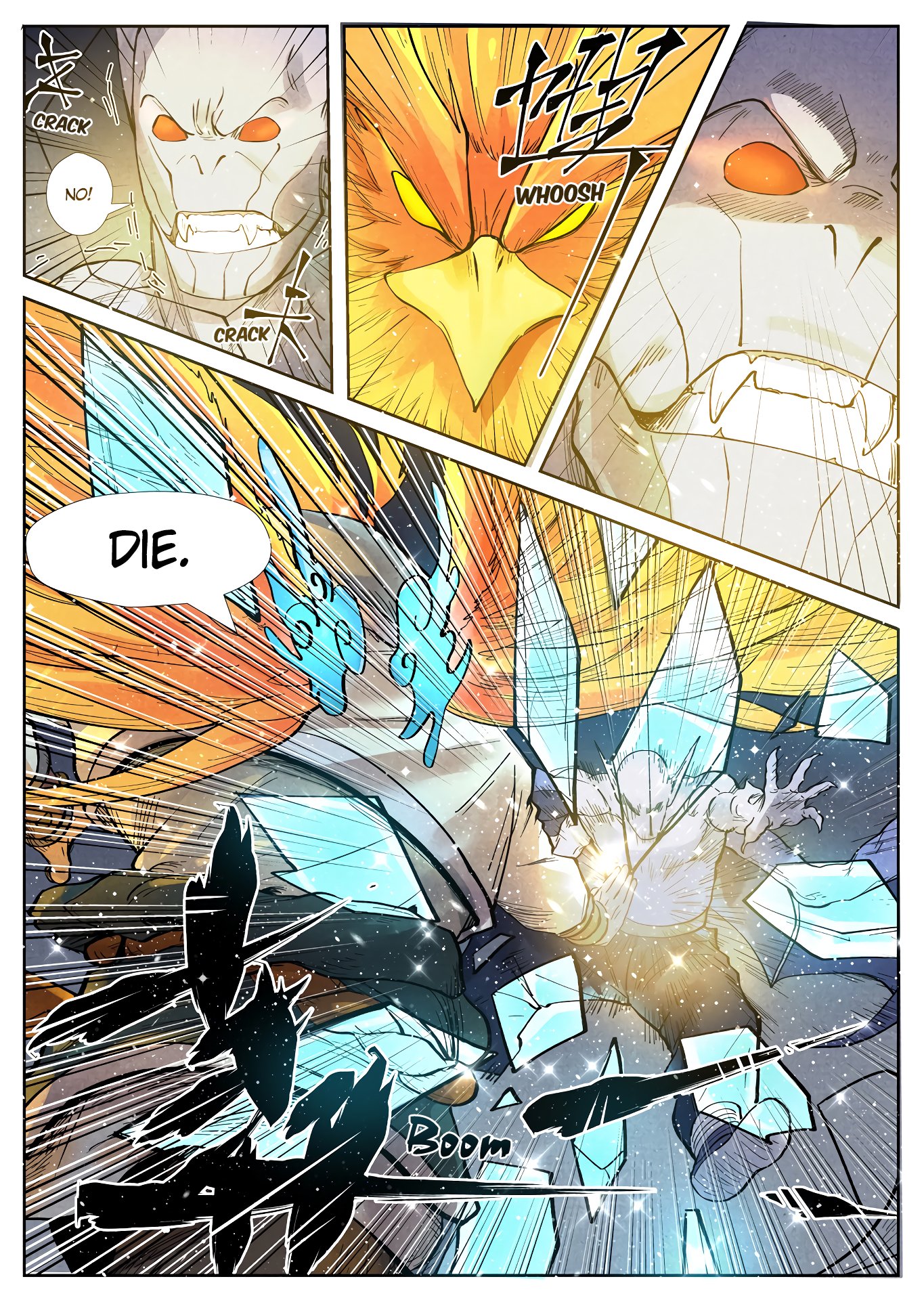 Page 10 of Chapter 240.5