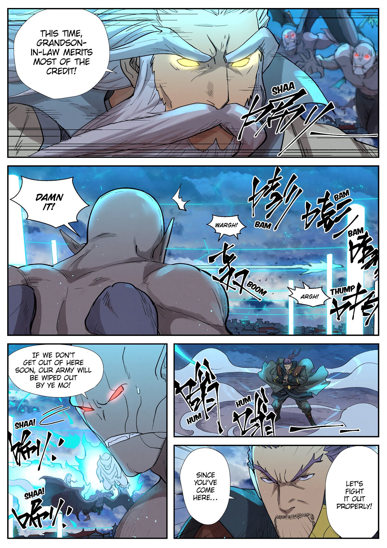 Page 2 of Chapter 241.5