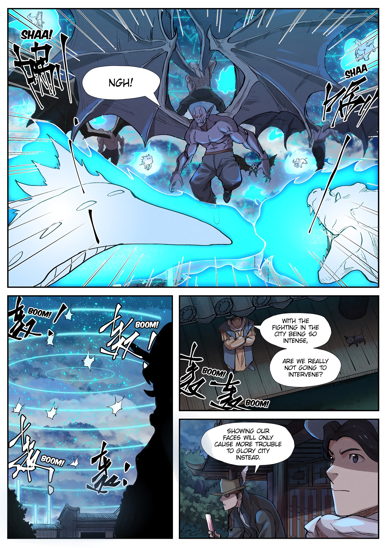 Page 3 of Chapter 241.5