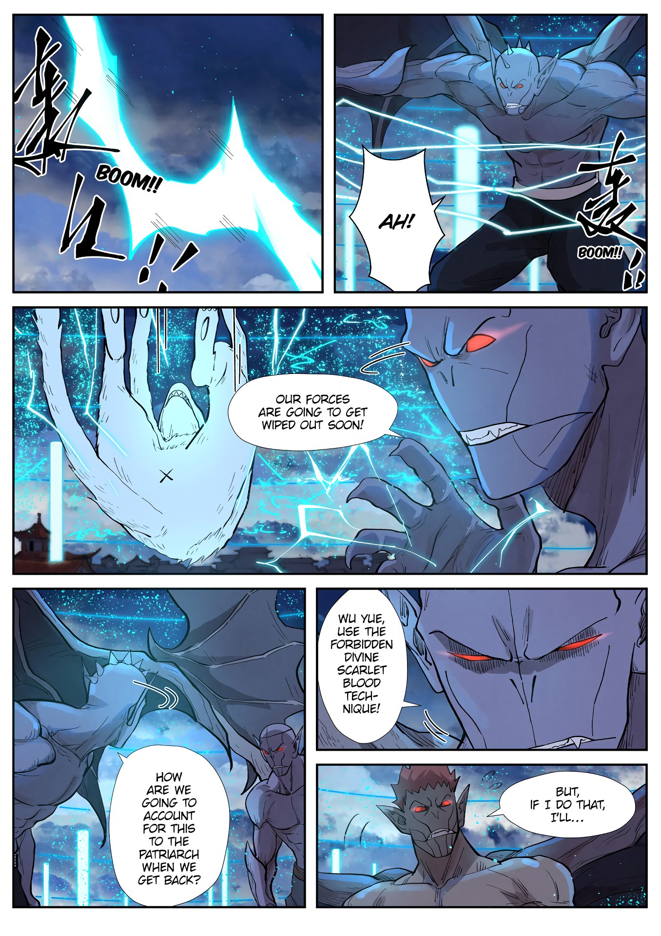 Page 9 of Chapter 241.5
