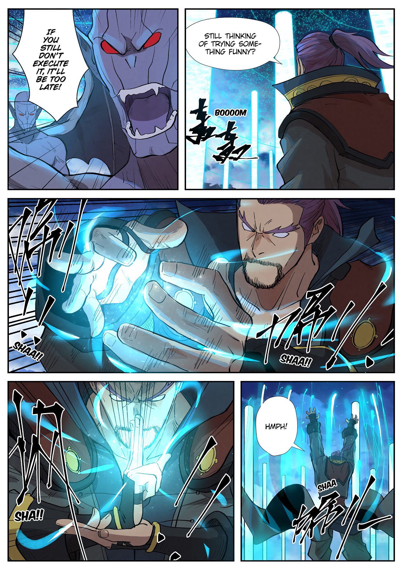 Page 10 of Chapter 241.5