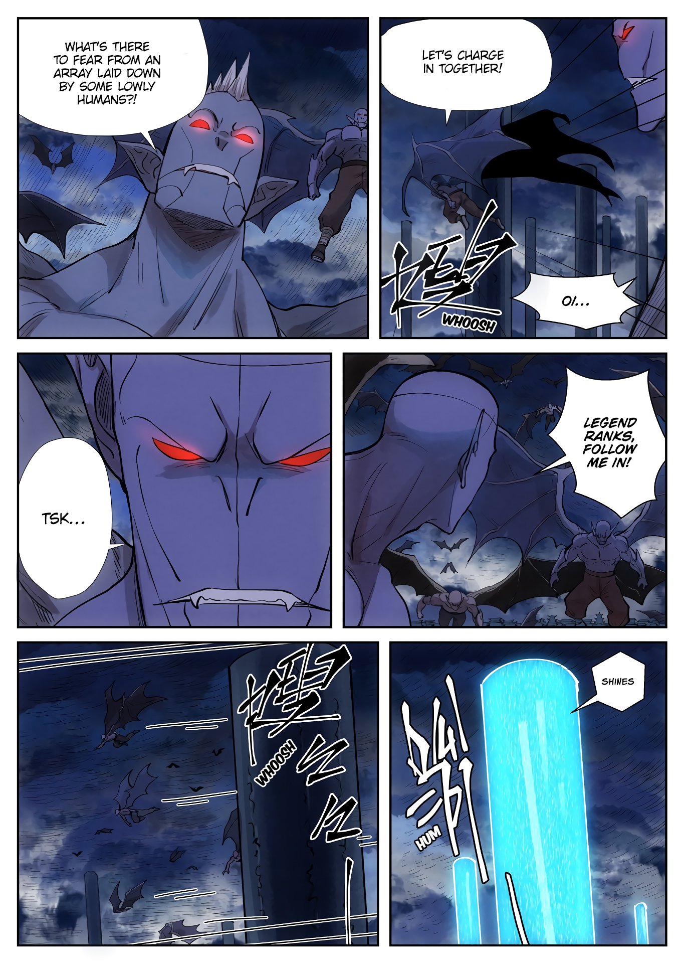 Page 6 of Chapter 241