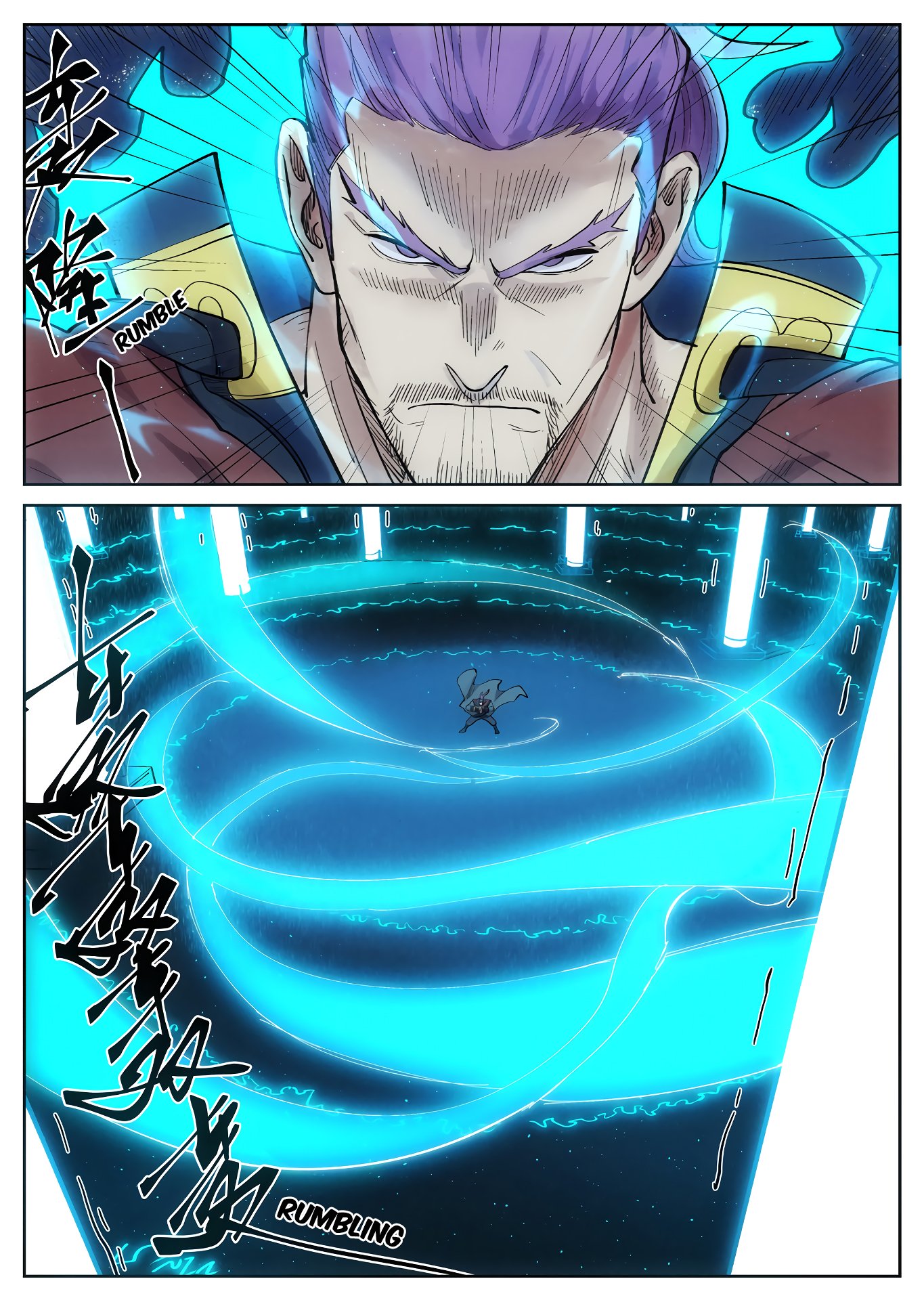 Page 7 of Chapter 241