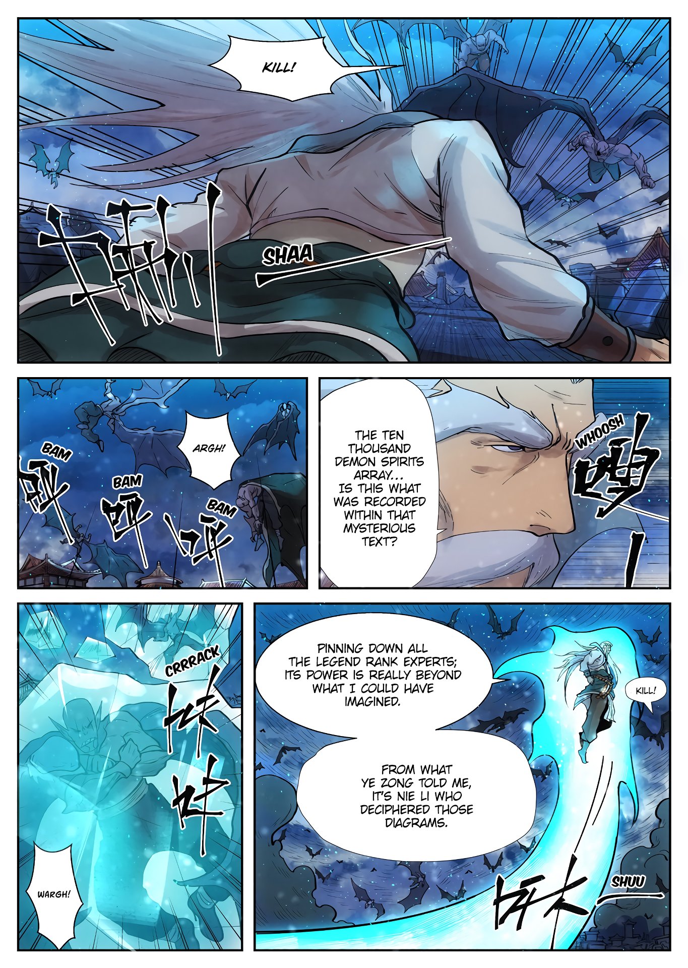 Page 11 of Chapter 241