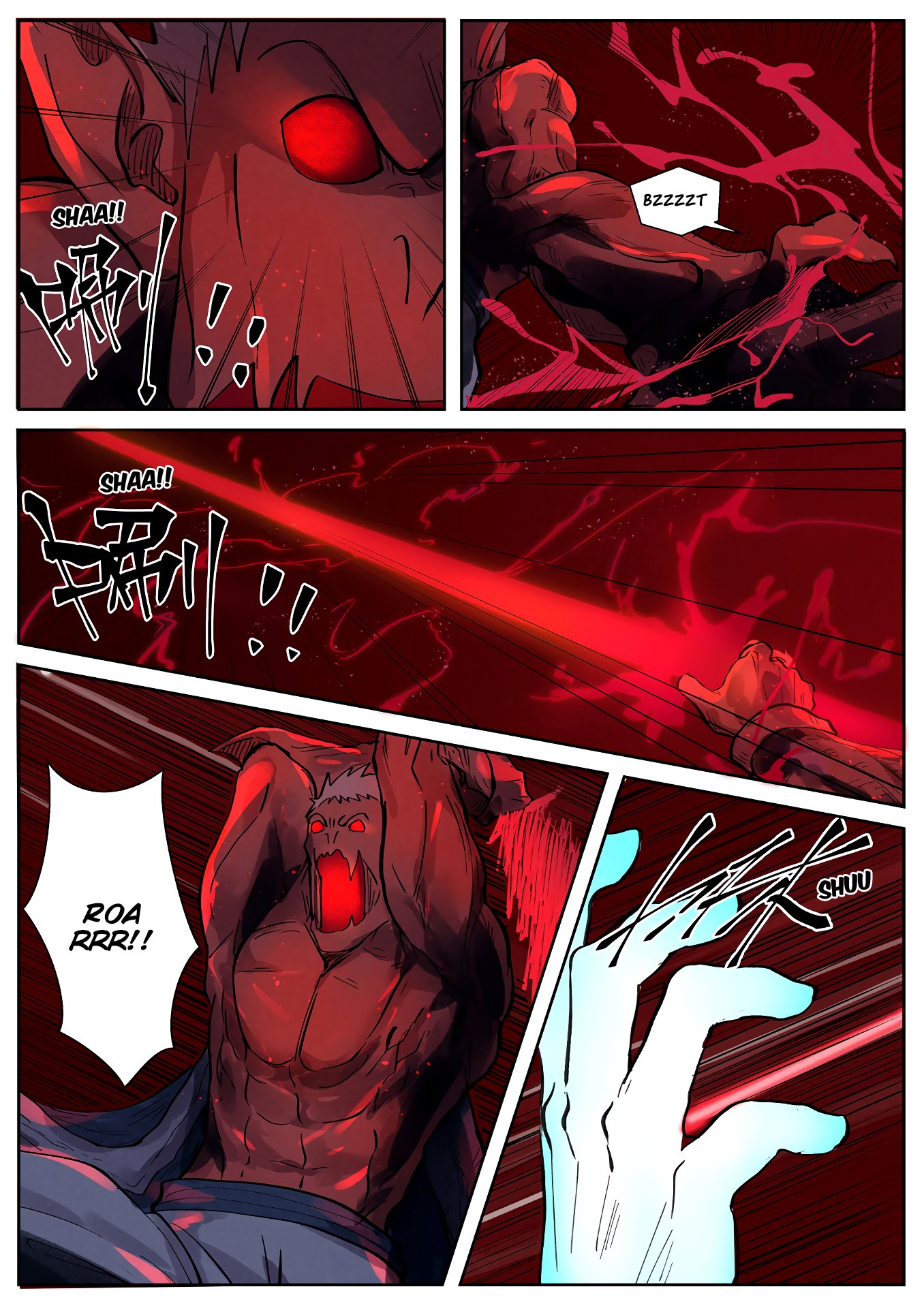 Page 2 of Chapter 242.5
