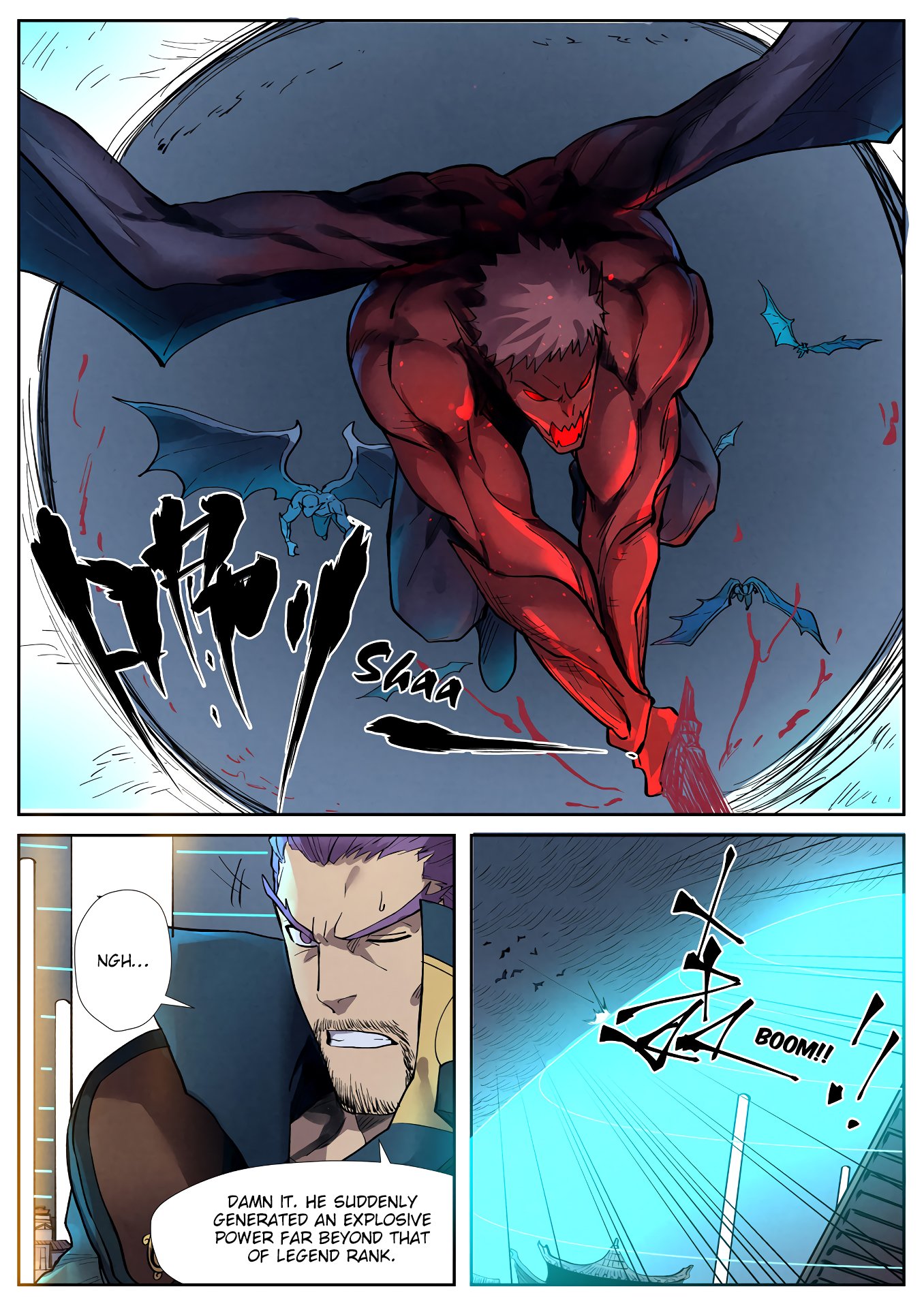 Page 3 of Chapter 242.5