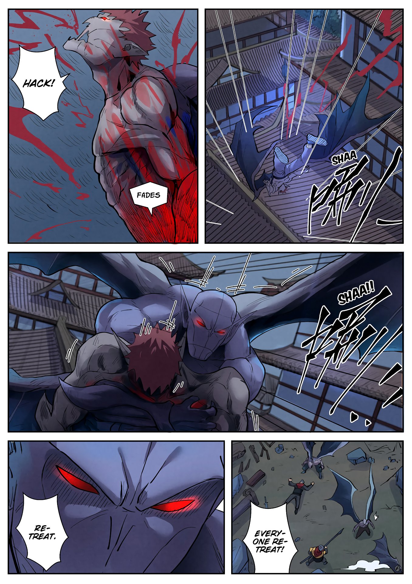 Page 4 of Chapter 242.5