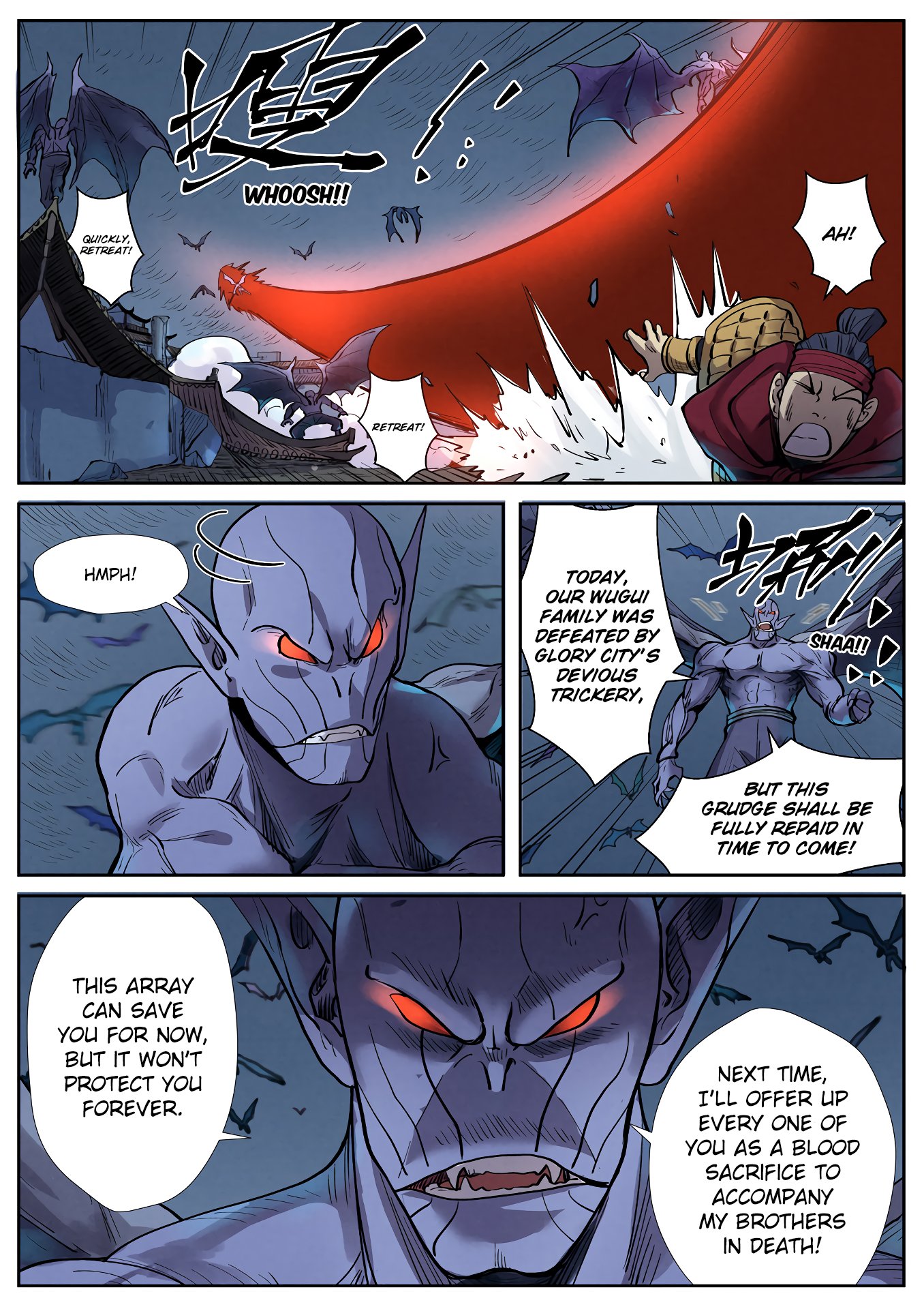Page 5 of Chapter 242.5