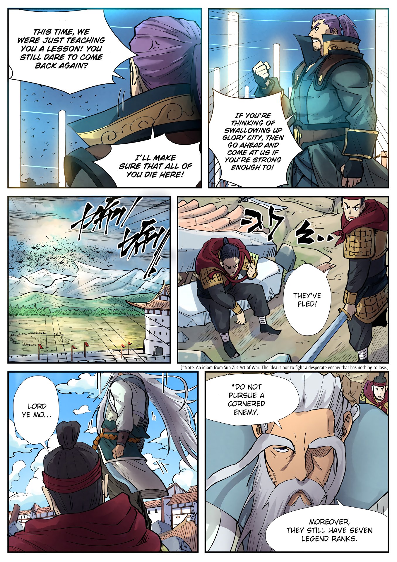 Page 6 of Chapter 242.5