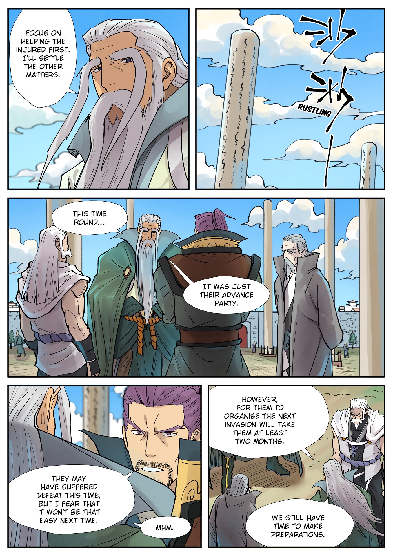 Page 7 of Chapter 242.5