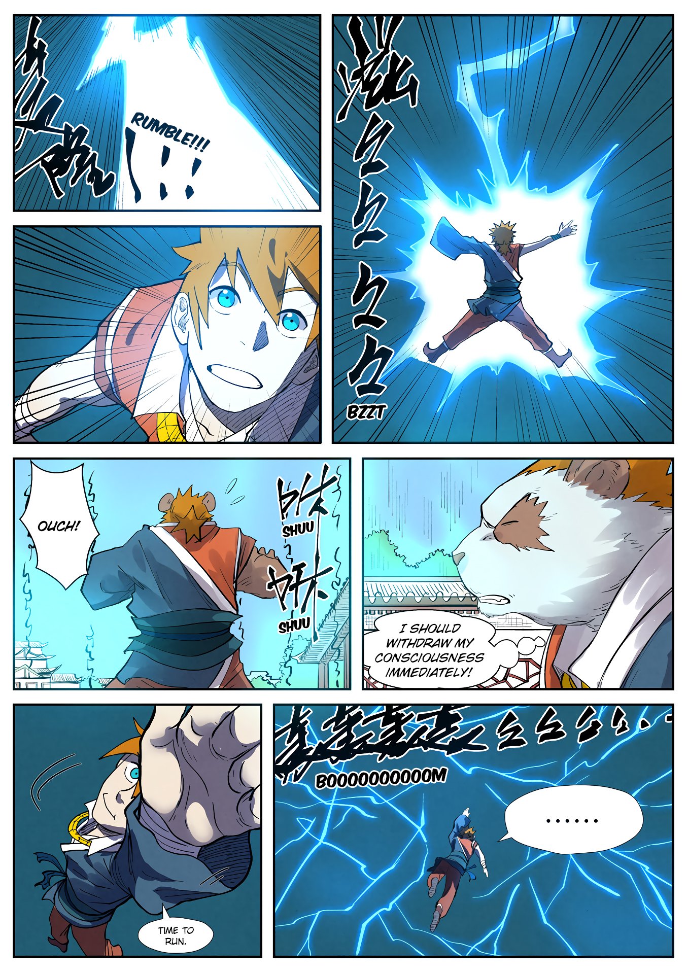 Page 10 of Chapter 242.5