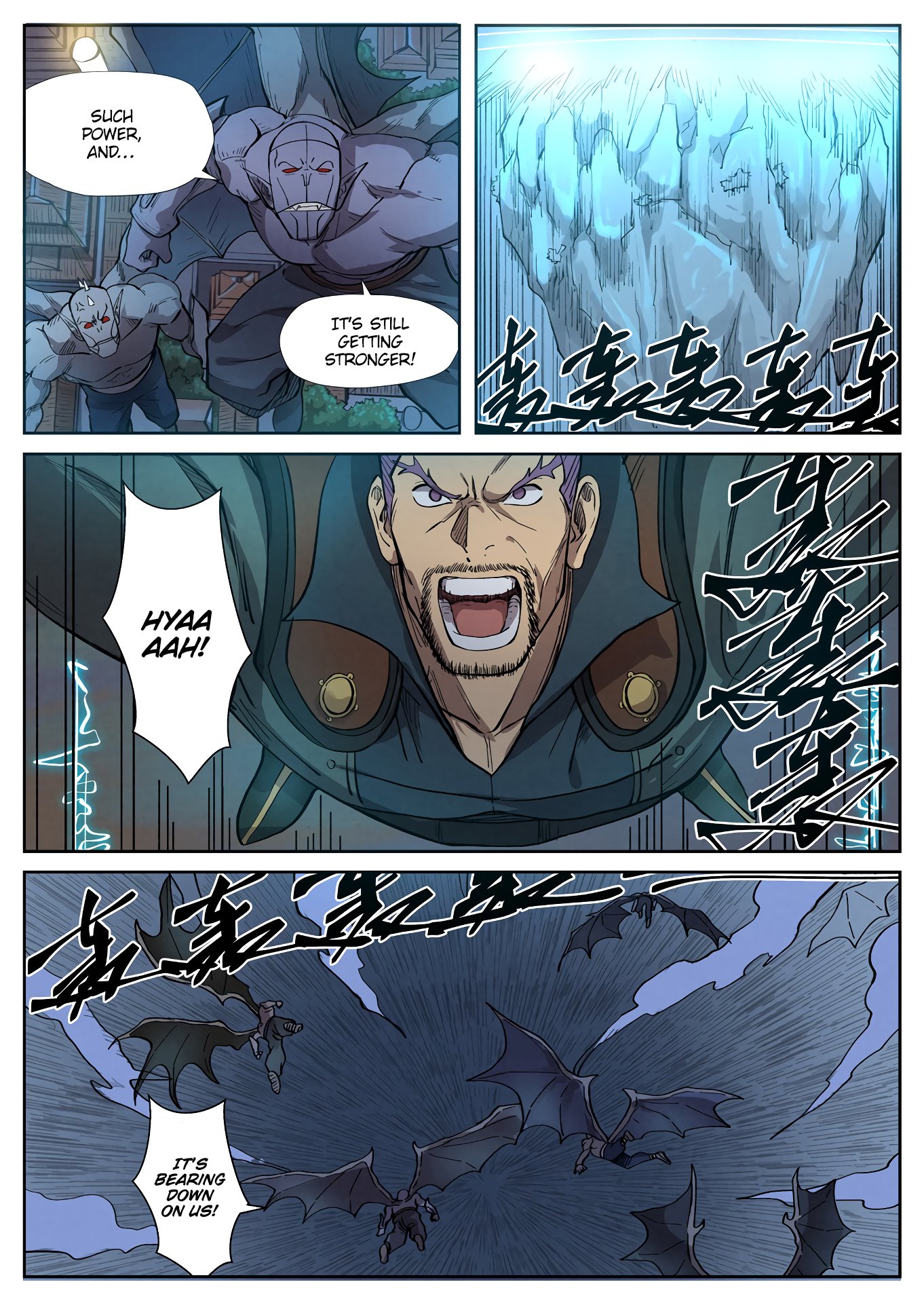 Page 4 of Chapter 242