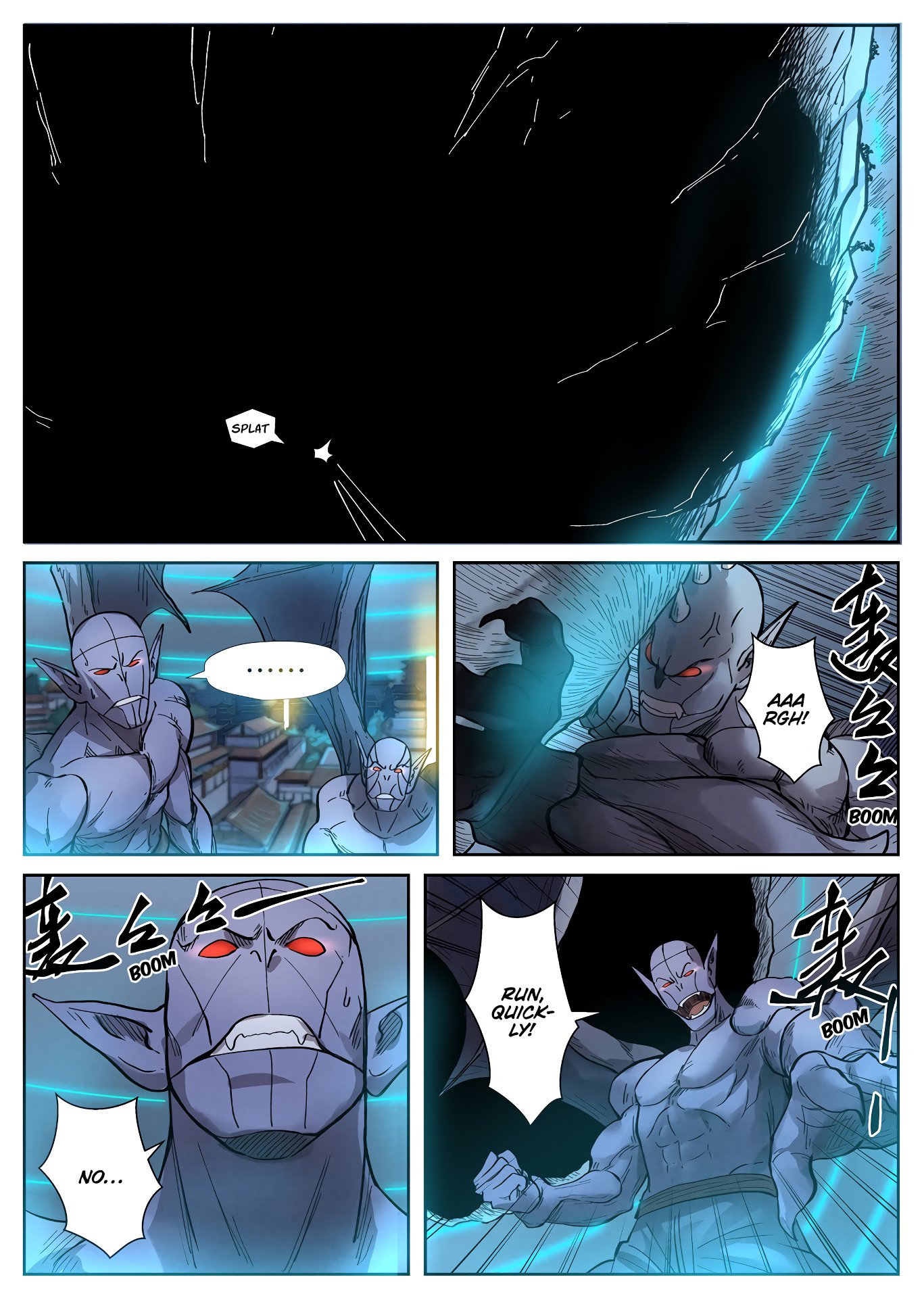 Page 6 of Chapter 242