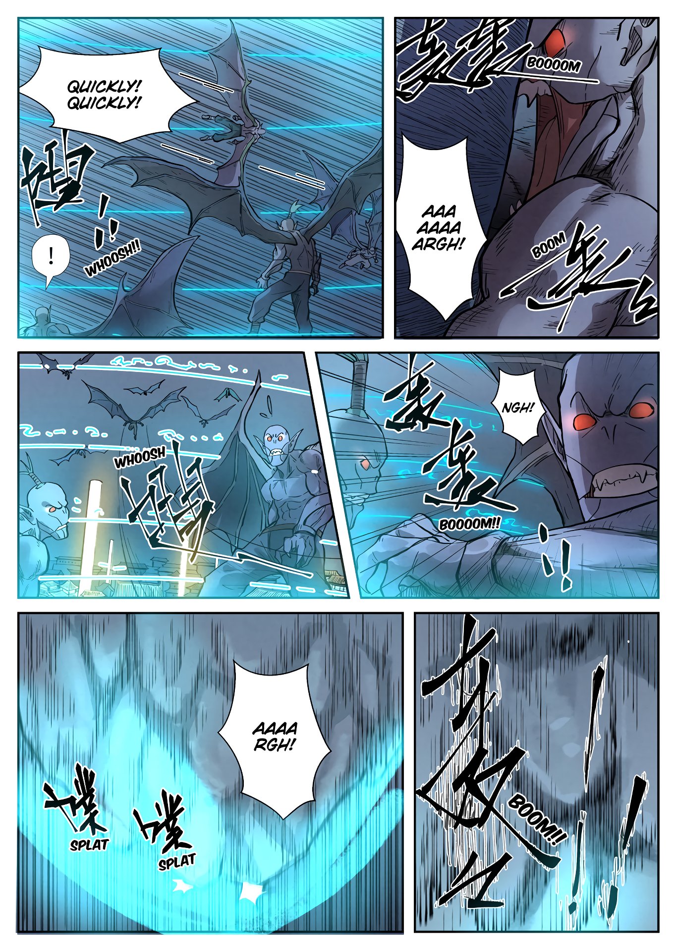 Page 7 of Chapter 242