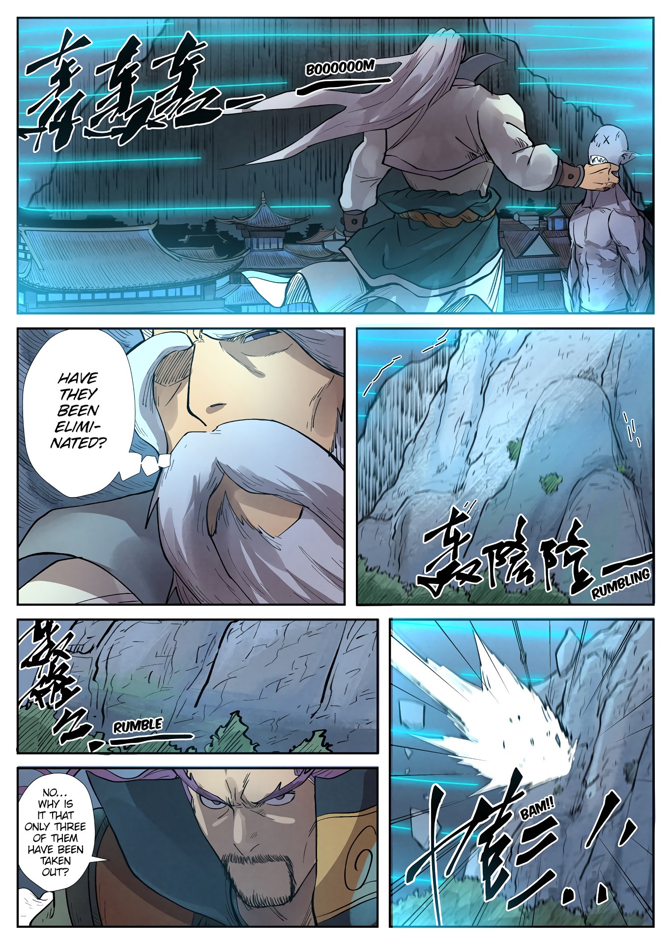 Page 9 of Chapter 242