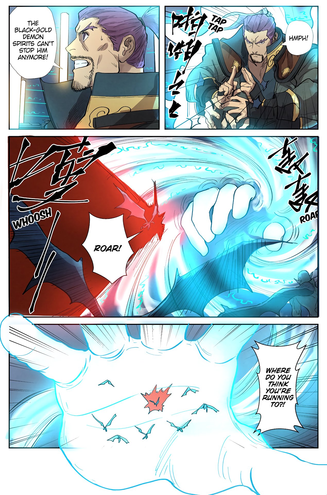 Page 11 of Chapter 242