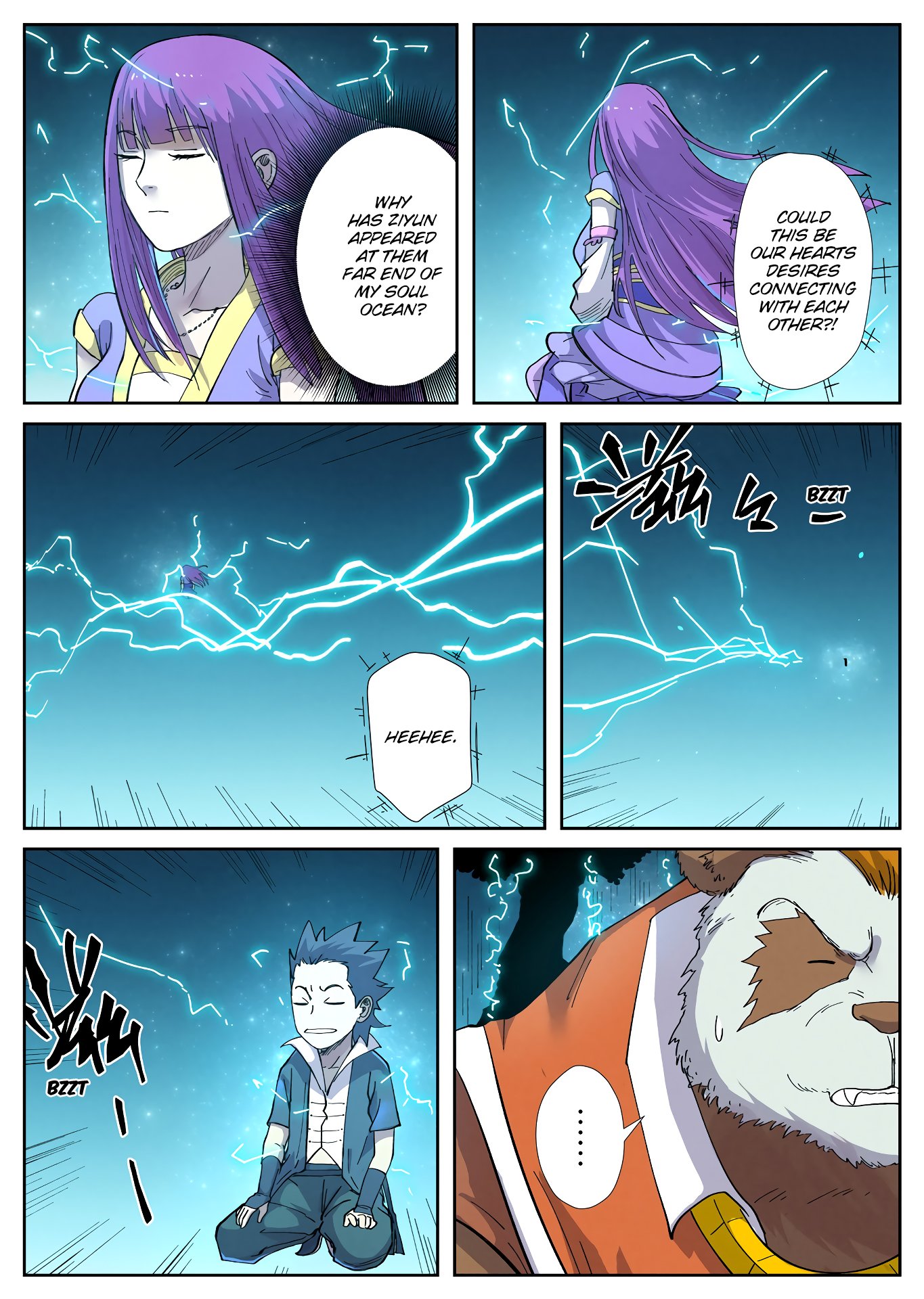 Page 3 of Chapter 243.5
