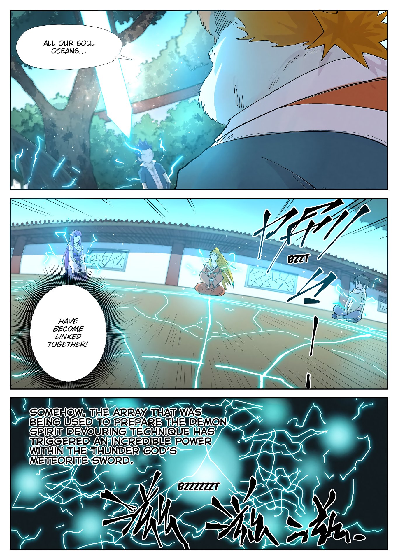 Page 4 of Chapter 243.5