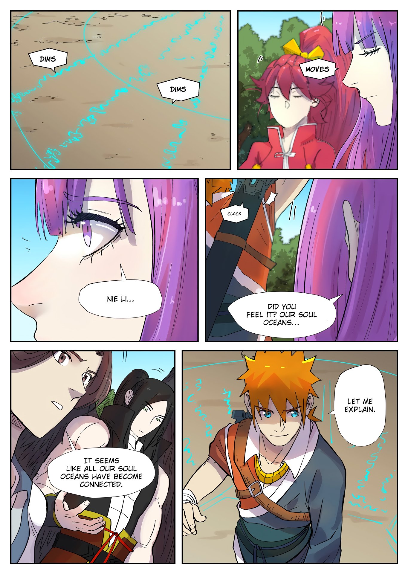 Page 6 of Chapter 243.5
