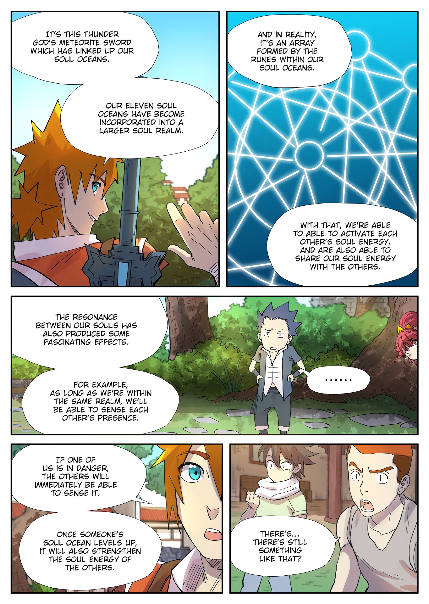 Page 7 of Chapter 243.5