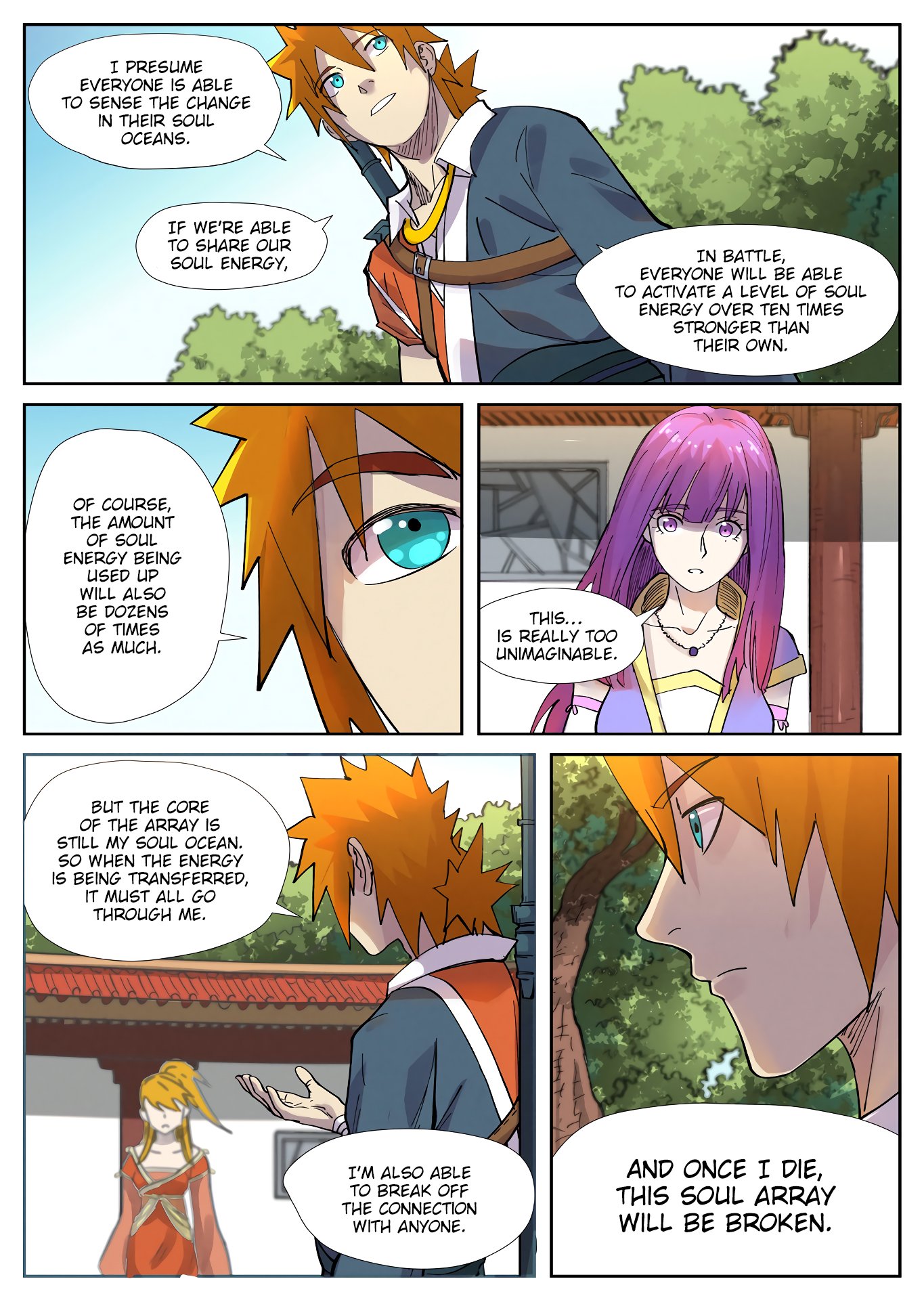Page 8 of Chapter 243.5