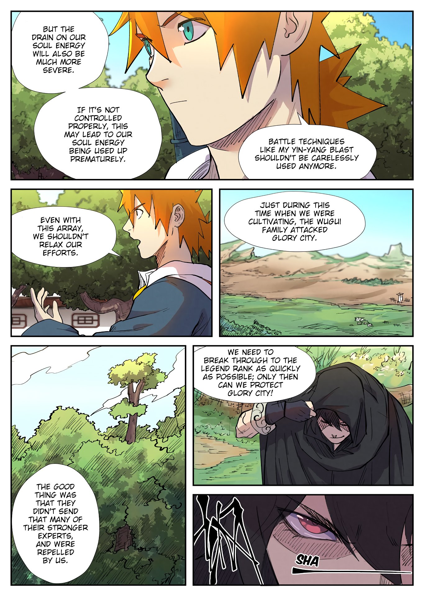 Page 10 of Chapter 243.5