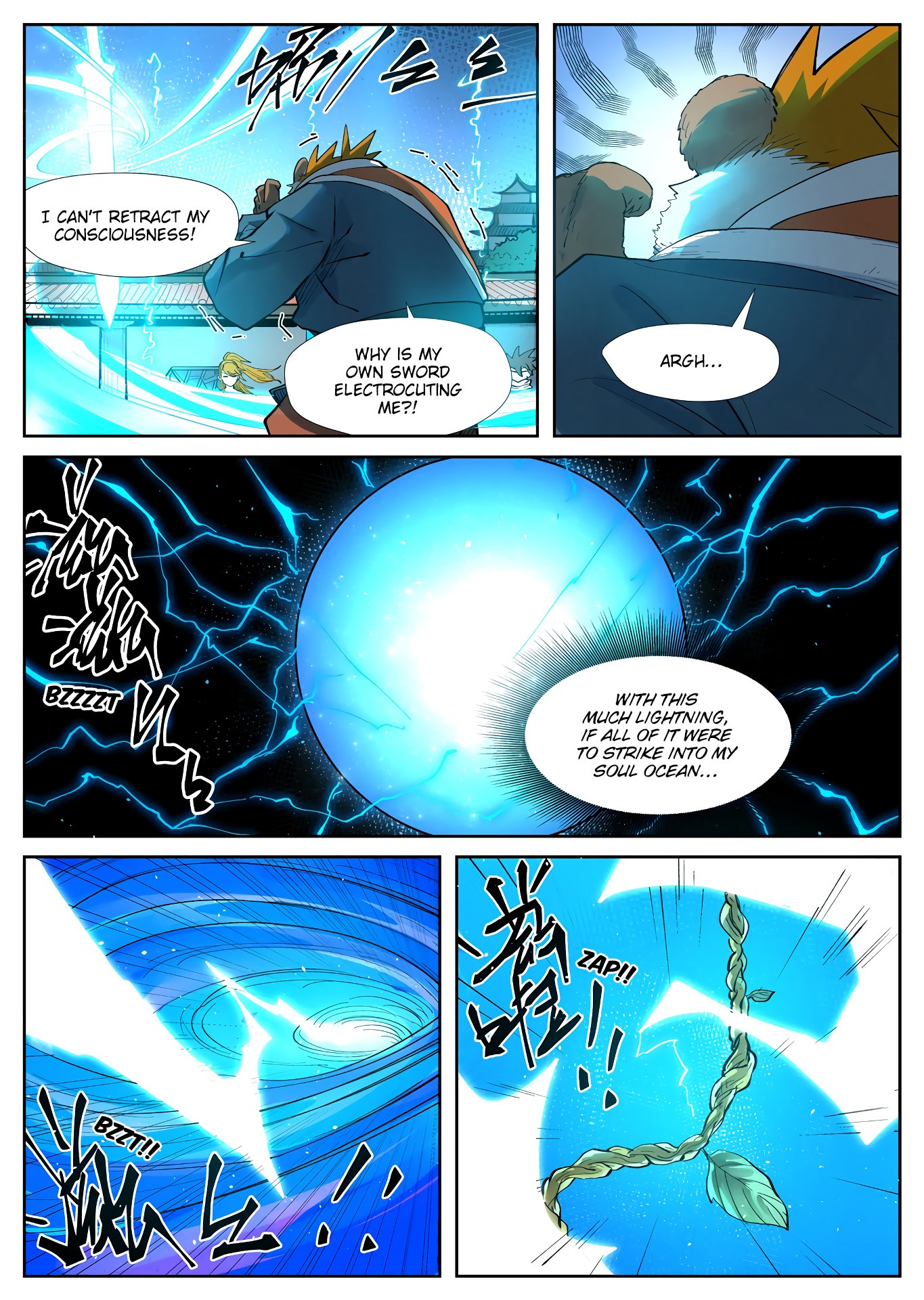 Page 4 of Chapter 243