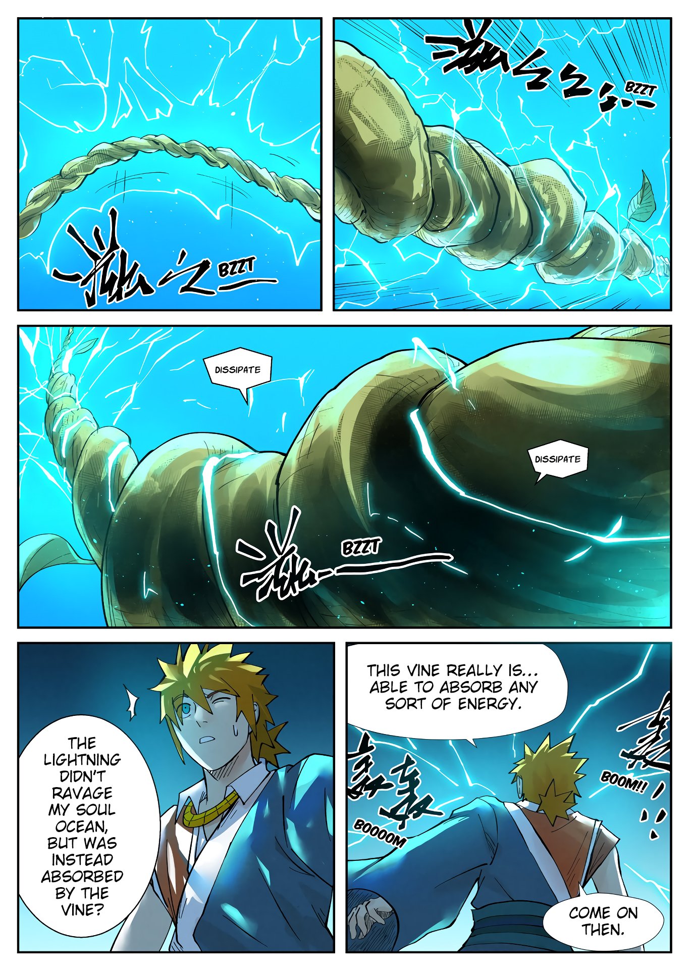 Page 5 of Chapter 243