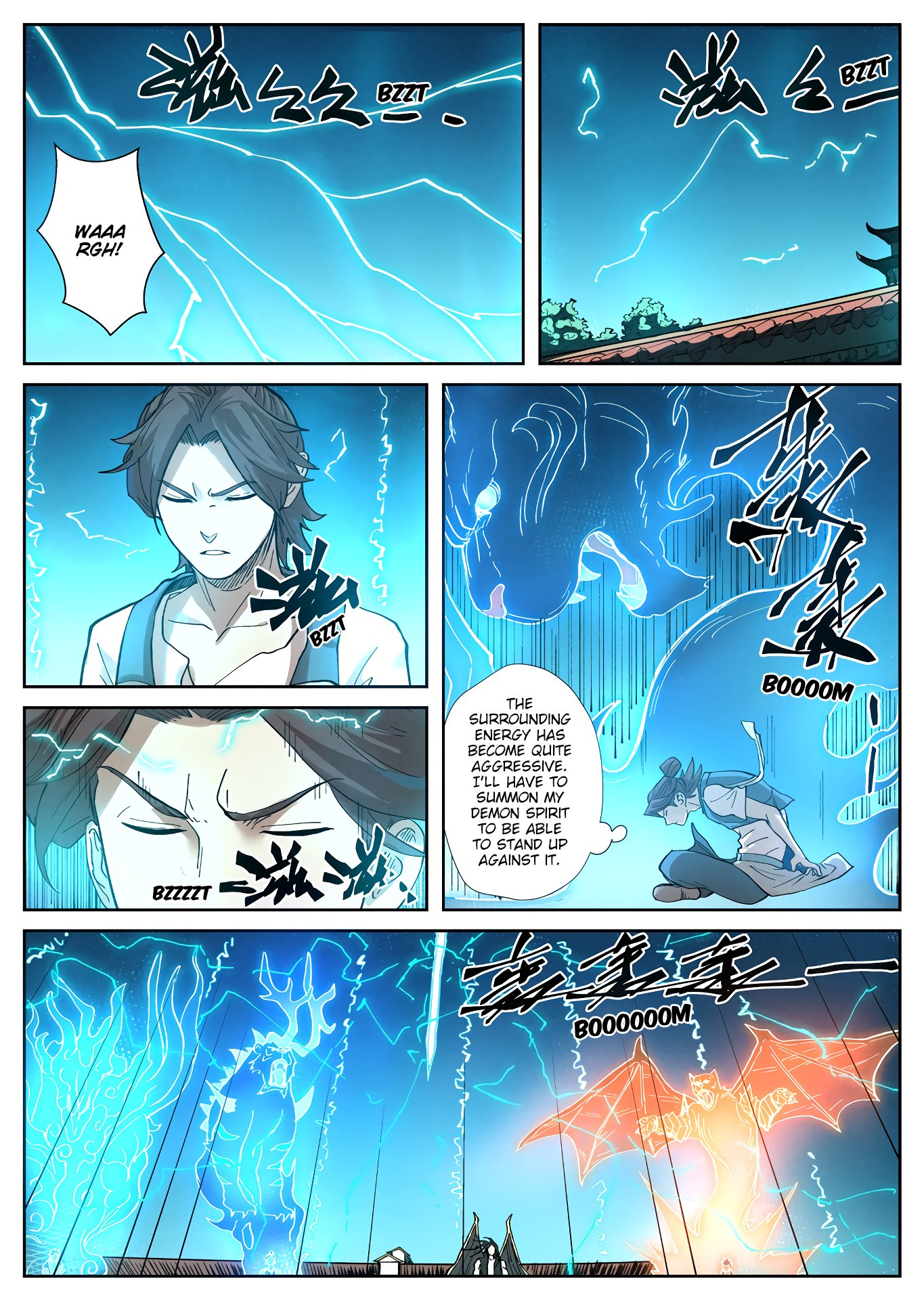 Page 6 of Chapter 243