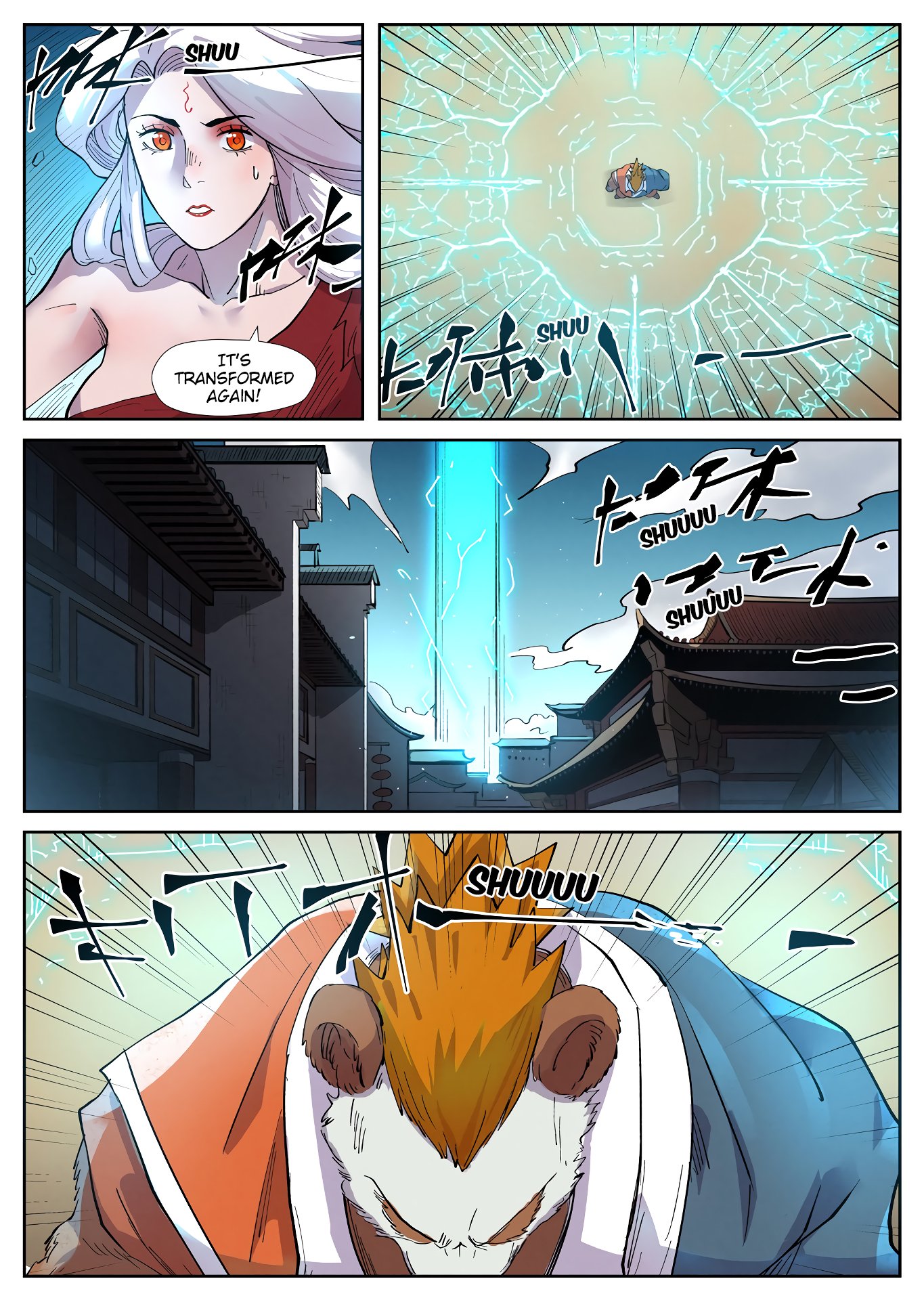 Page 11 of Chapter 243
